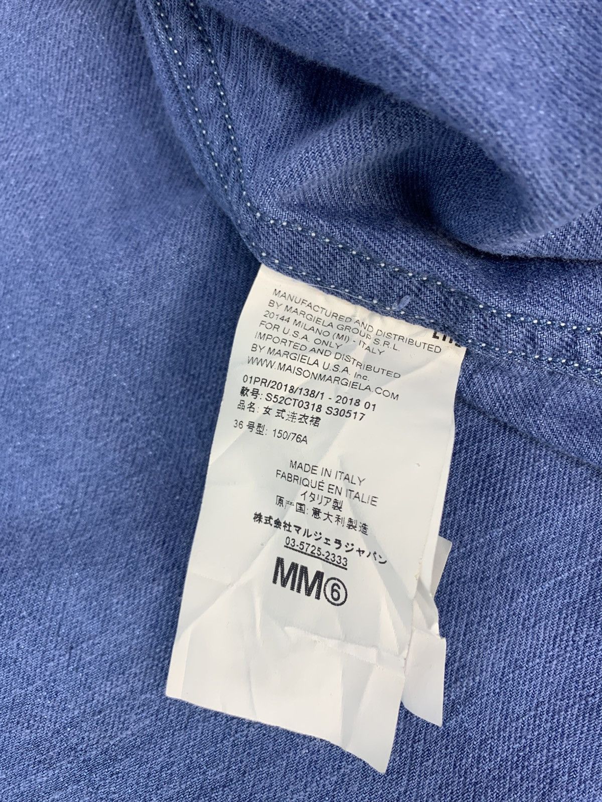 Maison Margiela MM6 Maison Margiela Paris Denim Shirt Button Front Dress Size L / US 10 / IT 46 - 10 Thumbnail