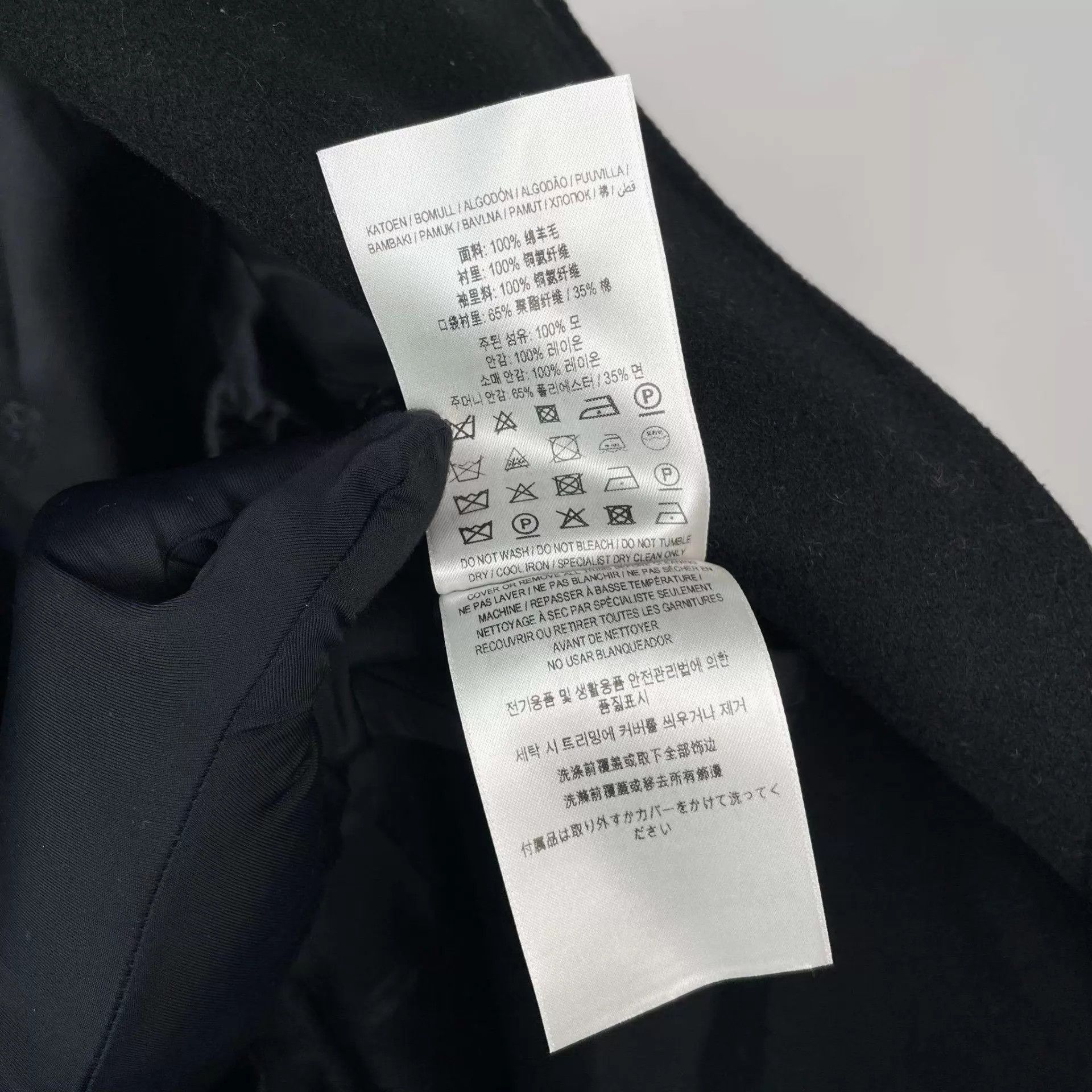 Burberry Burberry Black Wool Coat 34 NWT Size XS / US 0-2 / IT 36-38 - 6 Thumbnail