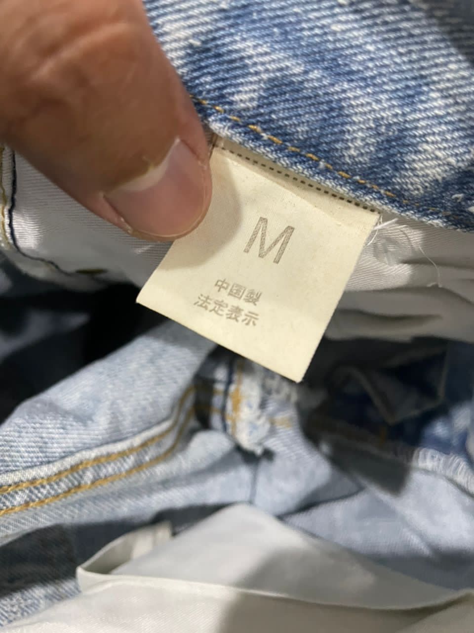If Six Was Nine × Le Grande Bleu (L.G.B.) Disney x International World Jeans Japan Painter Minnie Jean Size US 32 / EU 48 - 20 Thumbnail