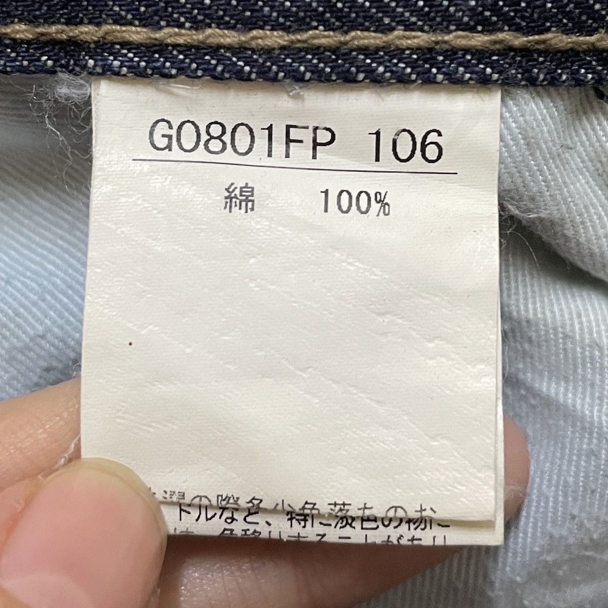 Le Grande Bleu (L.G.B.) Rare Design Vintage Brand Edge Rupert Flared Jeans 1990s Size US 31 - 10 Thumbnail