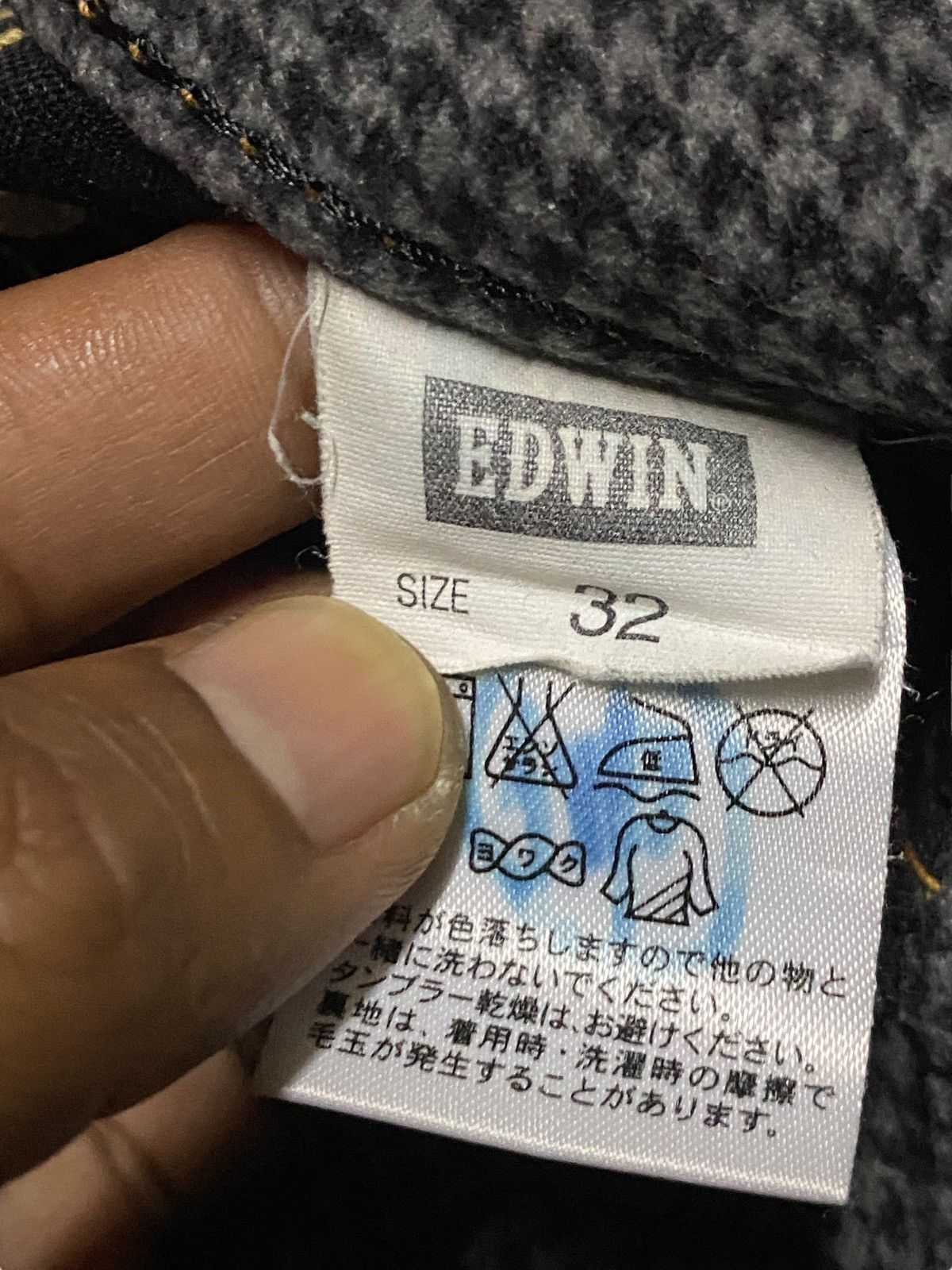 Japanese Brand Vintage Japanese Brand Edwin 403 Distressed Loose Jeans Size US 32 / EU 48 - 16 Thumbnail