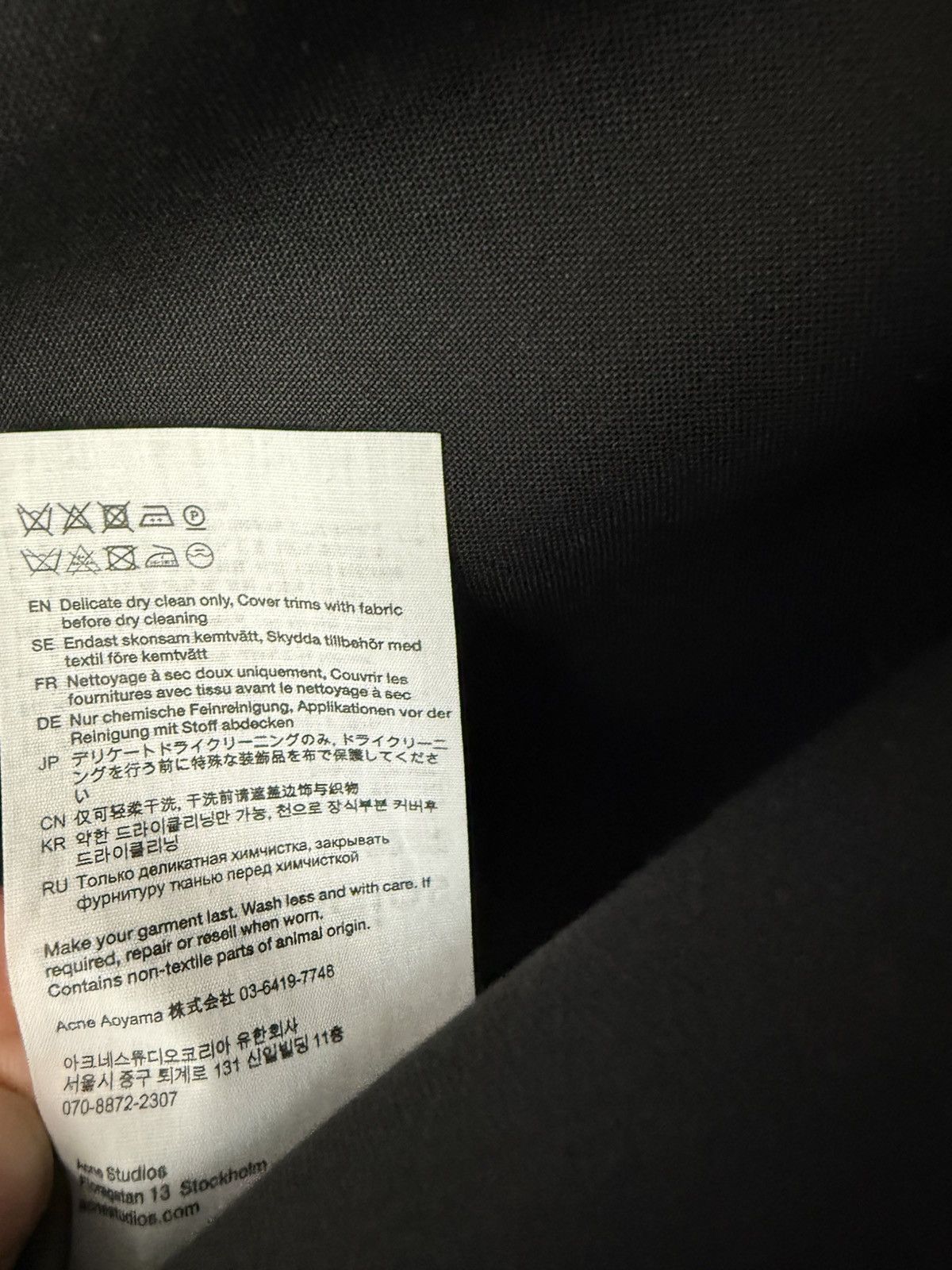 Acne Studios Acne studios black blazer Size 52R - 6 Thumbnail