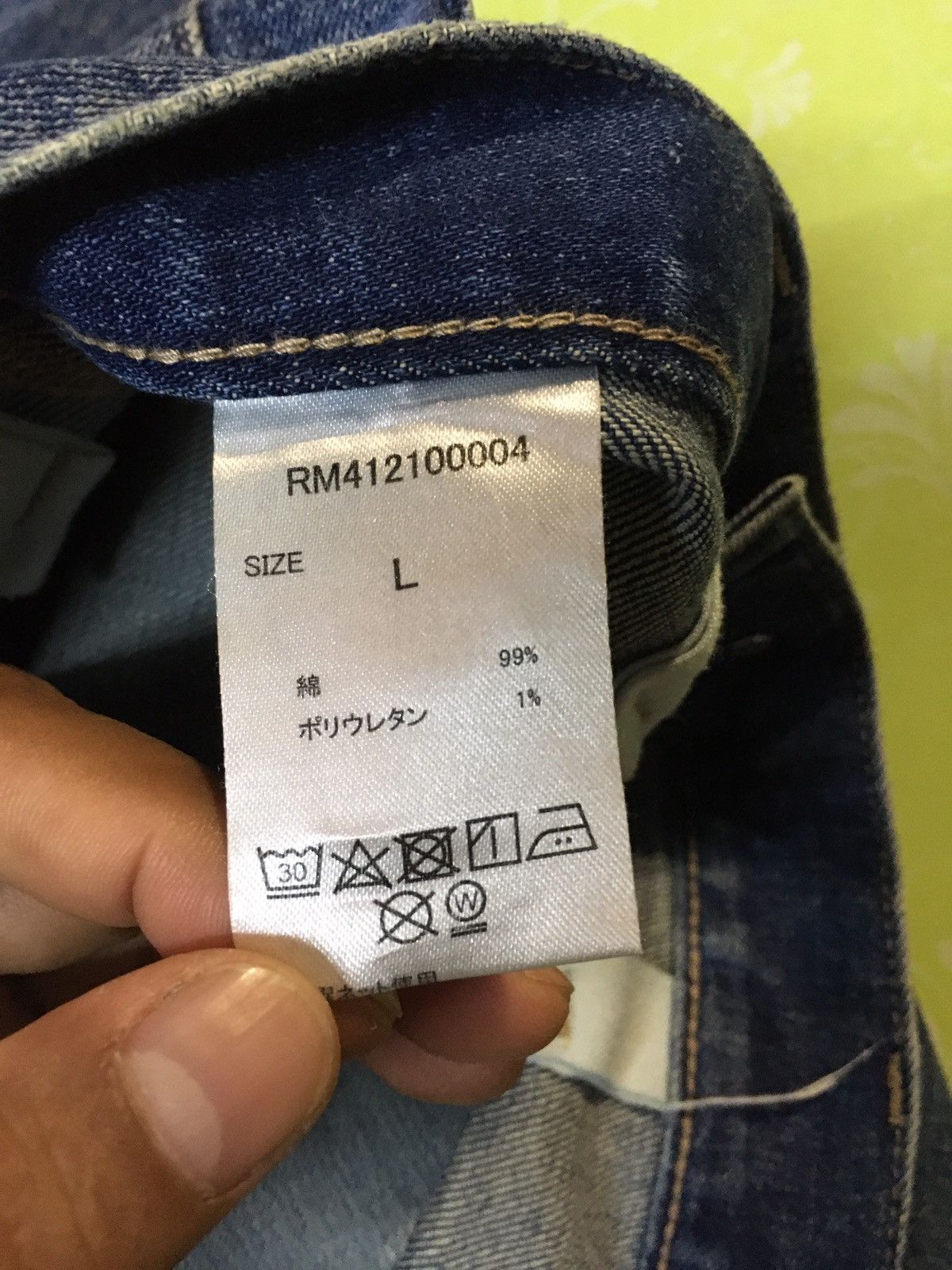 Vintage Rag machine bush pant Size 29" - 5 Thumbnail