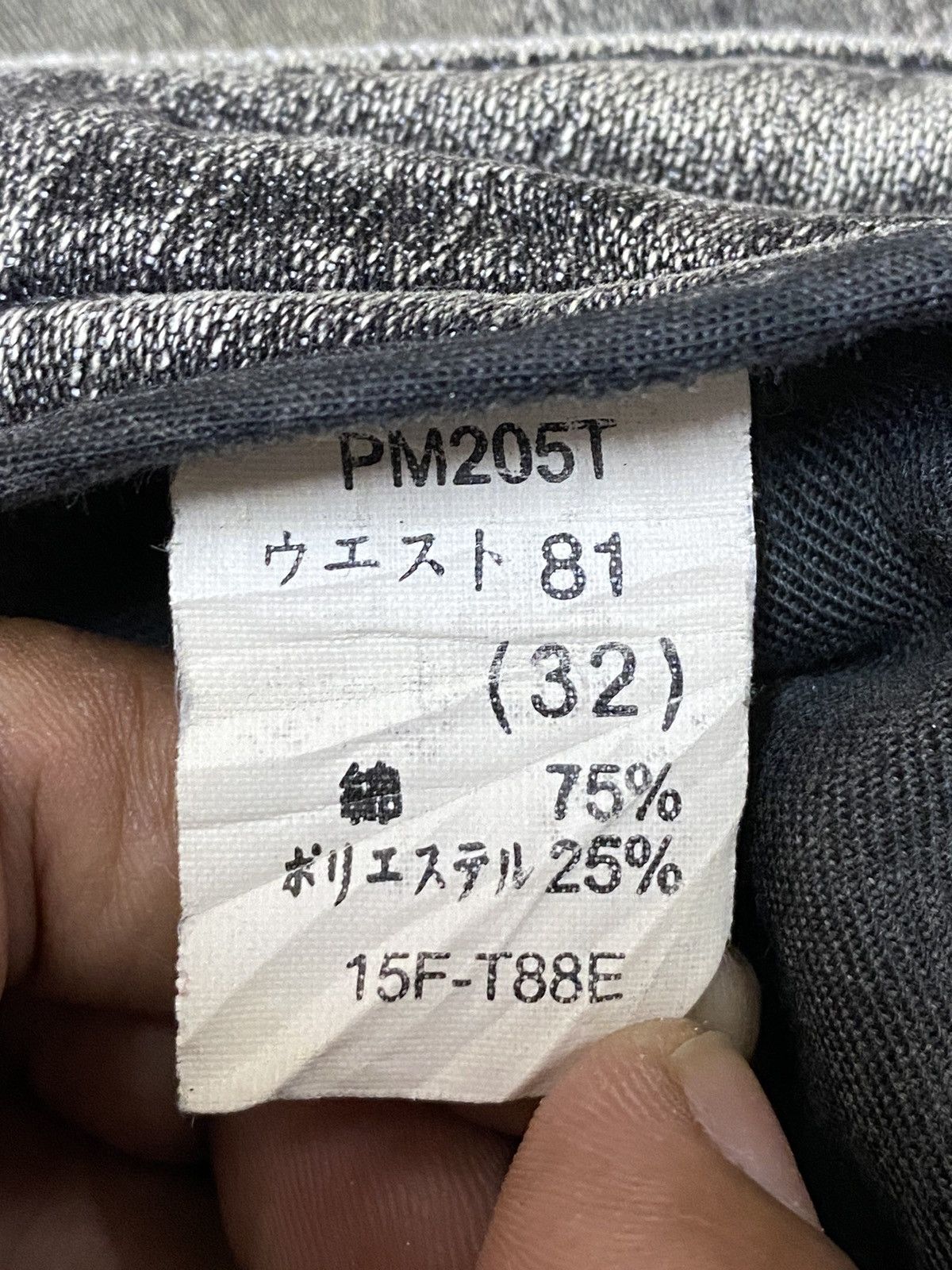 Hypebeast Vintage Japanese Brands Black Denim Distressed Flare Jeans Size US 32 / EU 48 - 15 Thumbnail