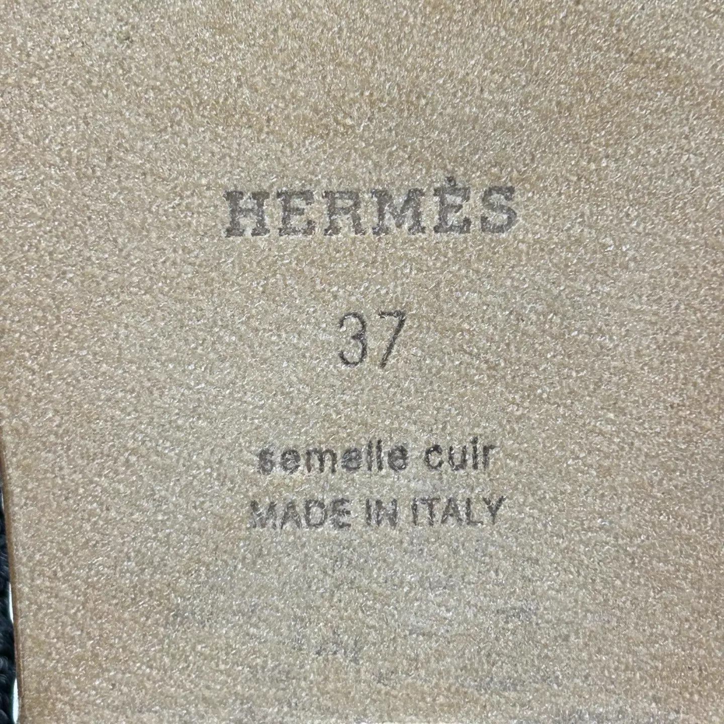 Hermes Hermes White Woven Slippers 37 Size US 6.5 / IT 36.5 - 7 Thumbnail