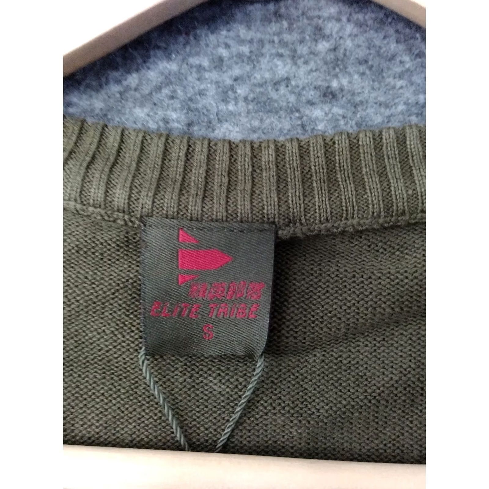 Vintage VINTAGE Elite Tribe Military theme Sweater Long Sleeve Women XS? Size S / US 4 / IT 40 - 5 Thumbnail