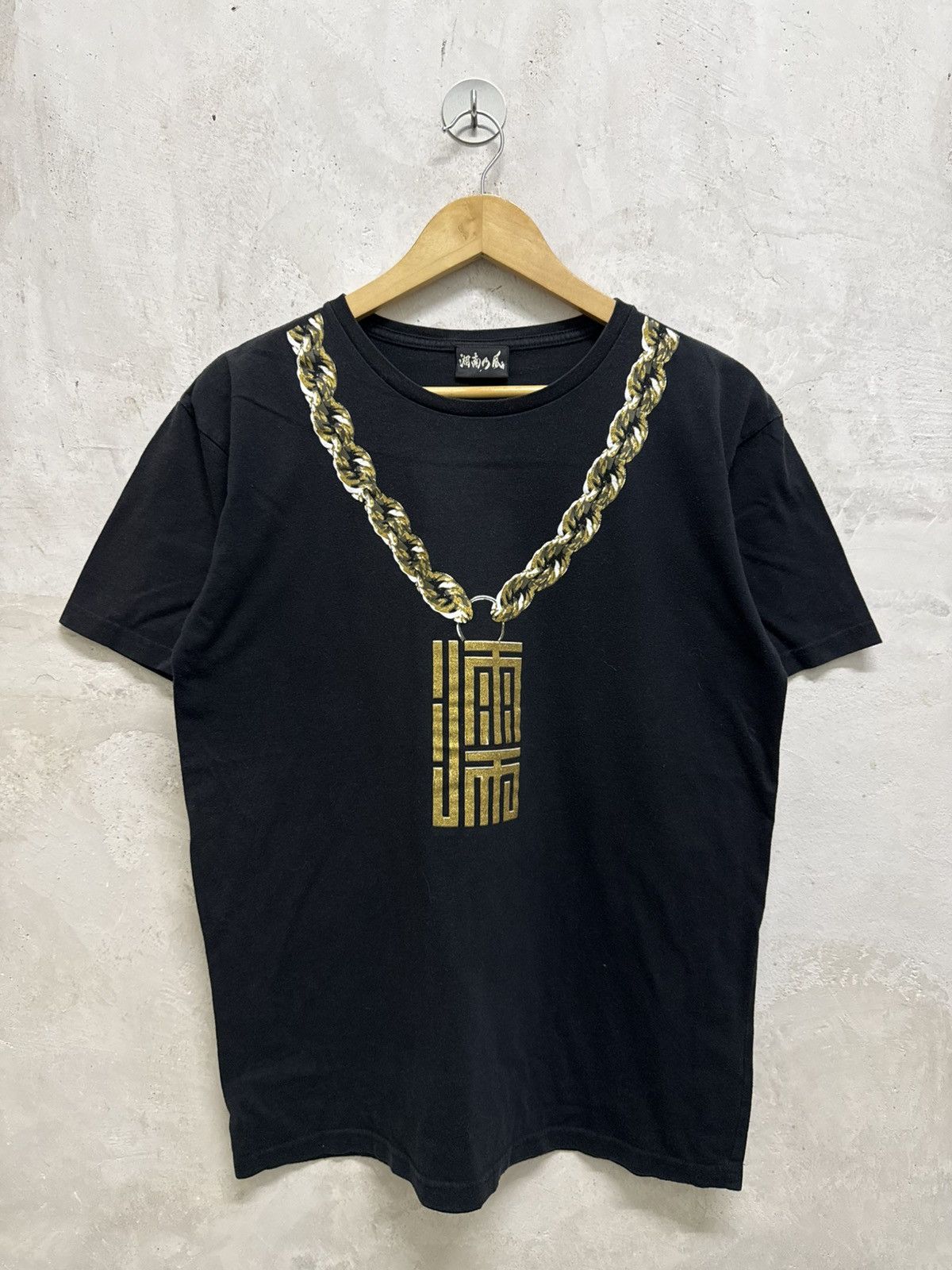 GOA Goa poem necklace feather t shirt vkei lgb style | Grailed
