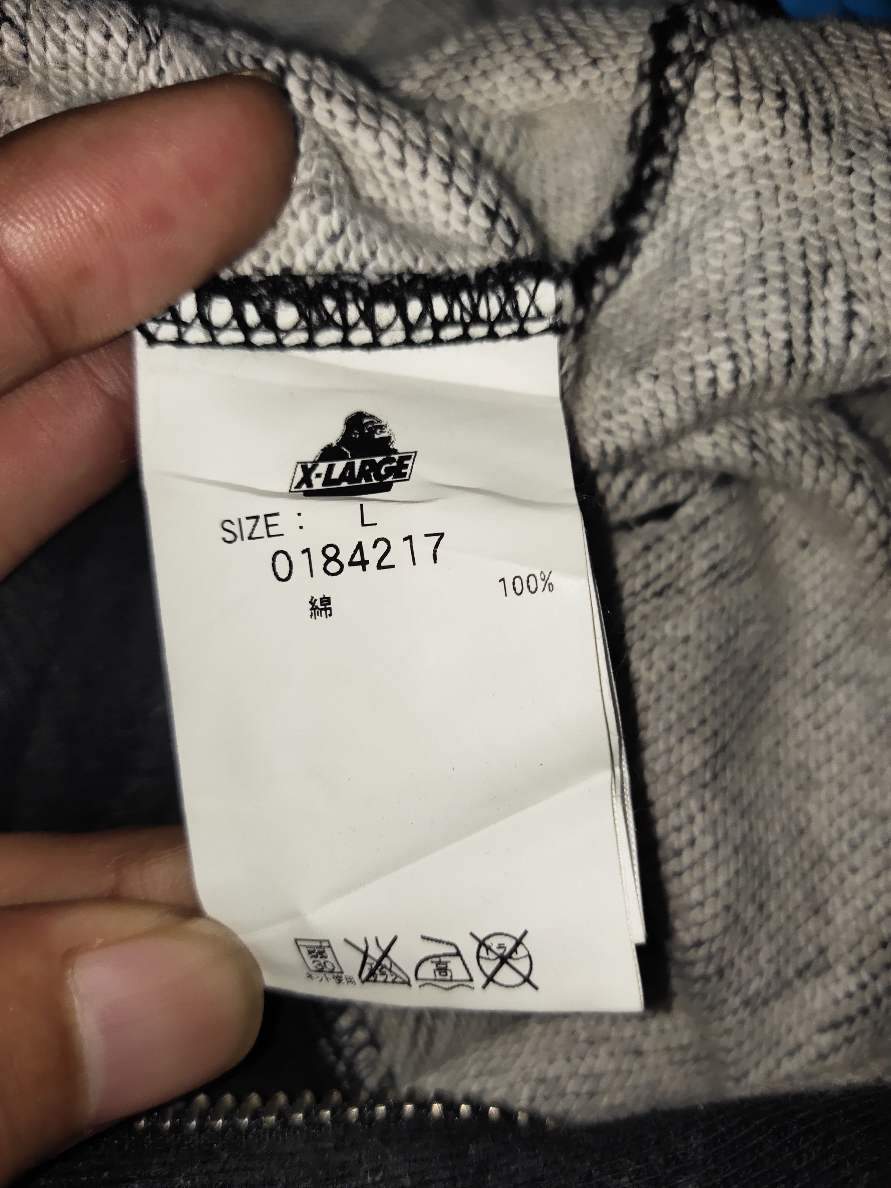 X-LARGE X Large Ovesize Bighit Sweater Size US L / EU 52-54 / 3 - 5 Thumbnail