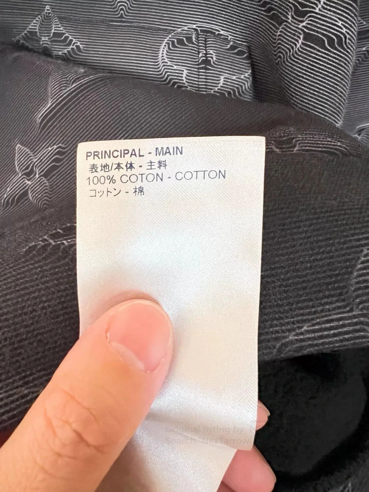 Louis Vuitton LV 2054 Series Full Logo Hoodie. Size US L / EU 52-54 / 3 - 3 Thumbnail