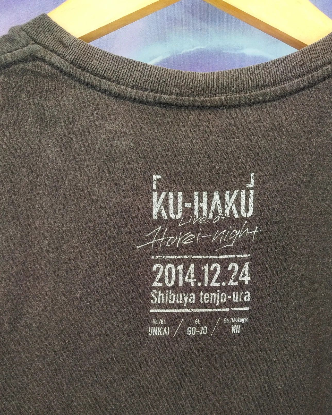 Anime Nietzsche Sensei Ku-haku Live Anime Comic Tee Size US M / EU 48-50 / 2 - 4 Thumbnail