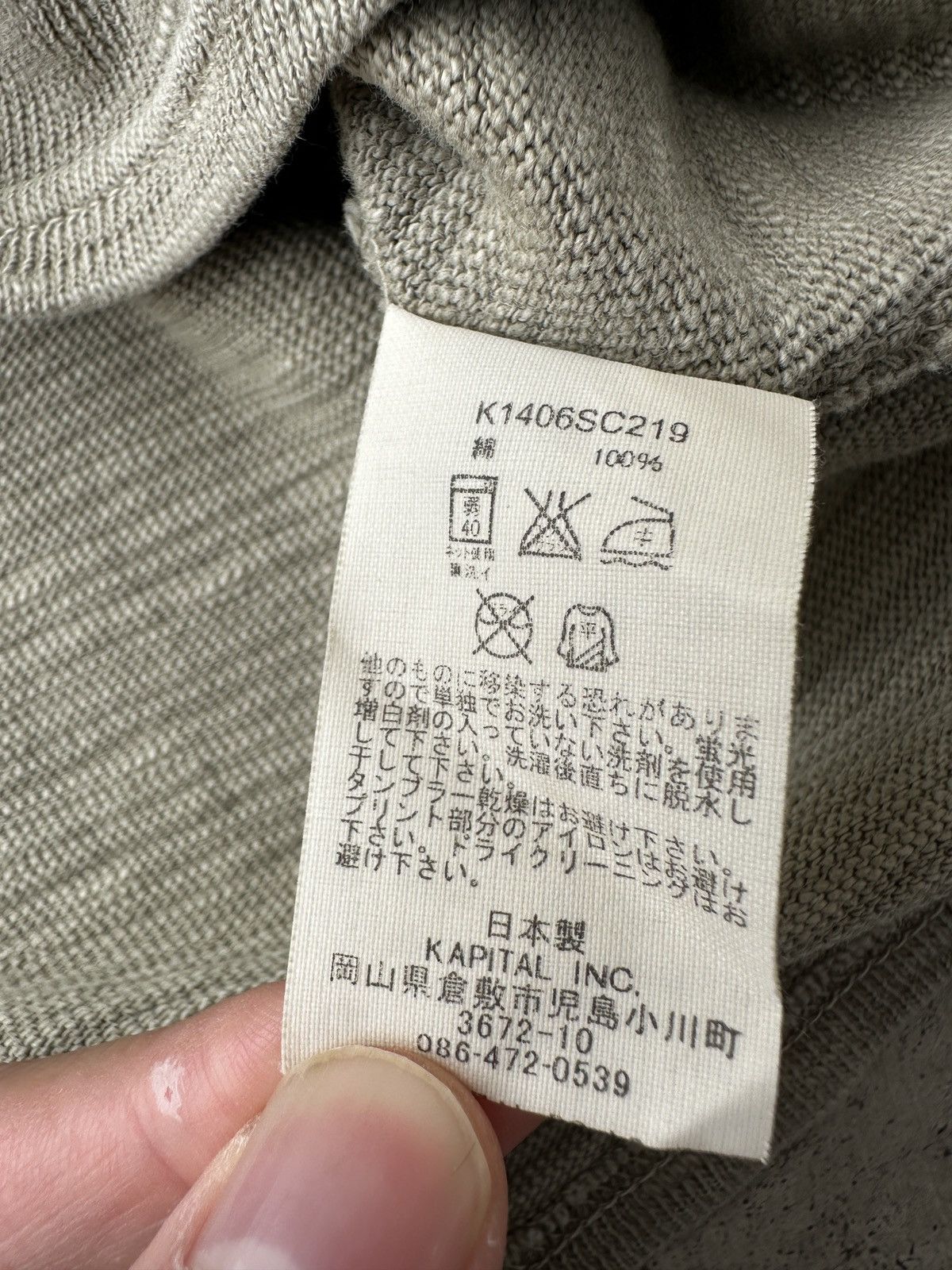 Kapital Kapital XBW layered Ivory loopwheel lettered Henley tee Size US L / EU 52-54 / 3 - 7 Thumbnail