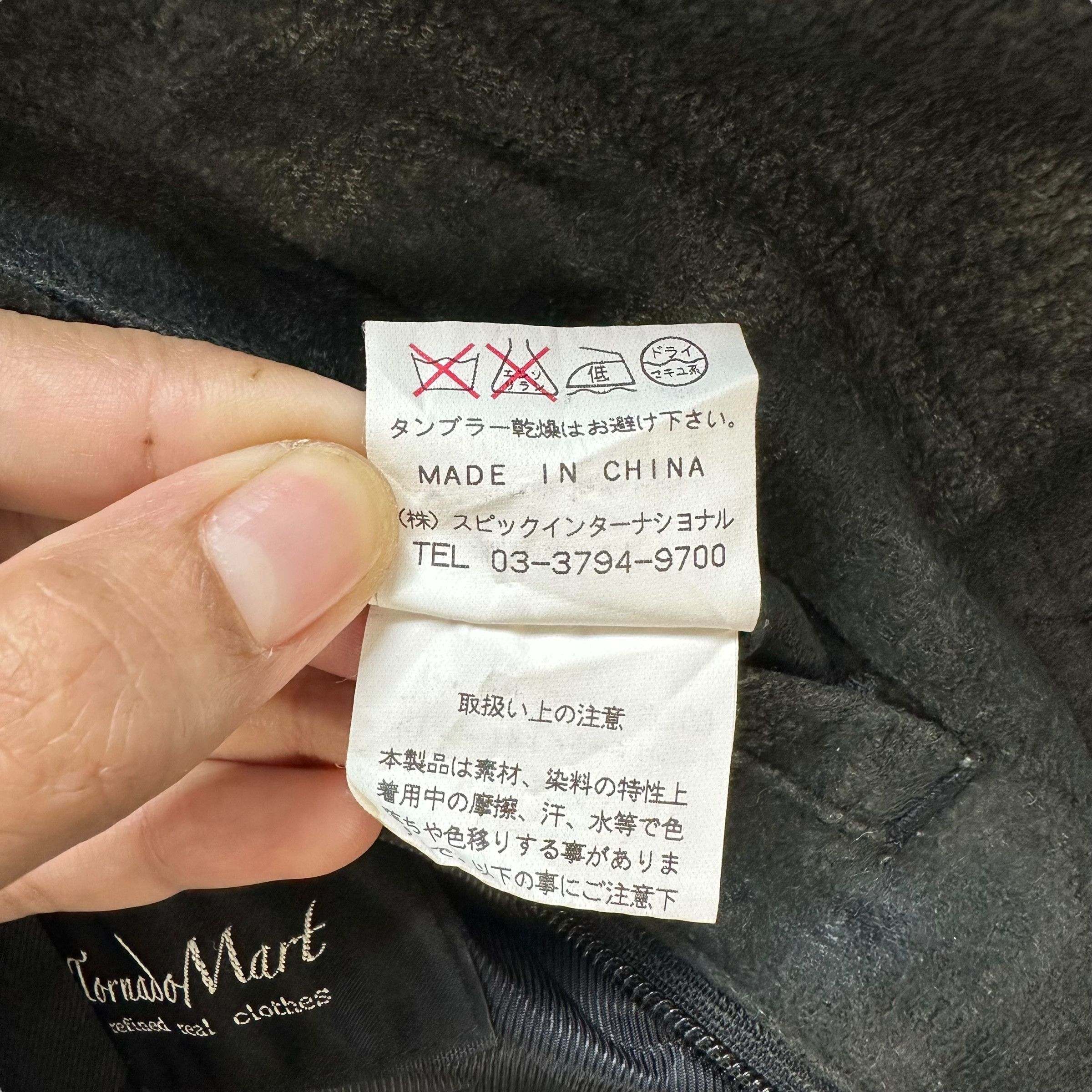 Tornado Mart TORNADO MART Japan Casual Jacket #A42-0966 Size US M / EU 48-50 / 2 - 11 Thumbnail