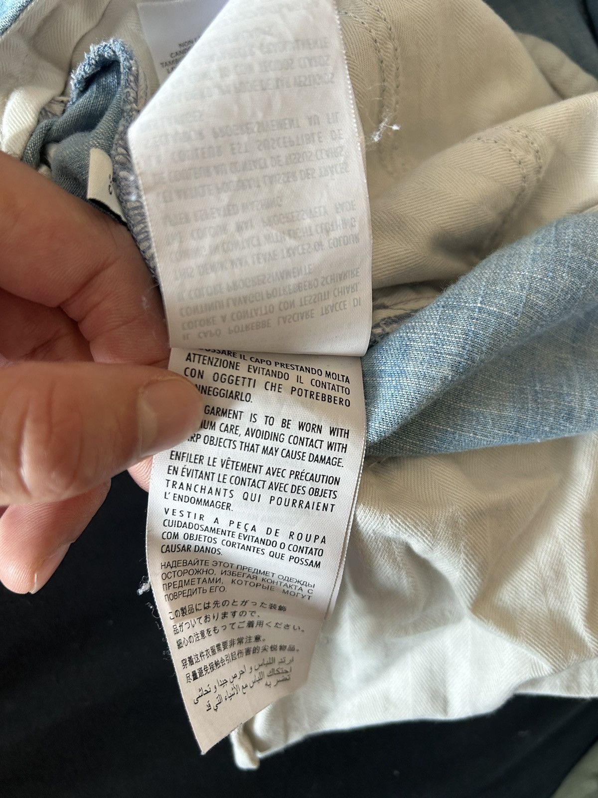 Gucci gucci denim Size US 36 / EU 52 - 7 Thumbnail