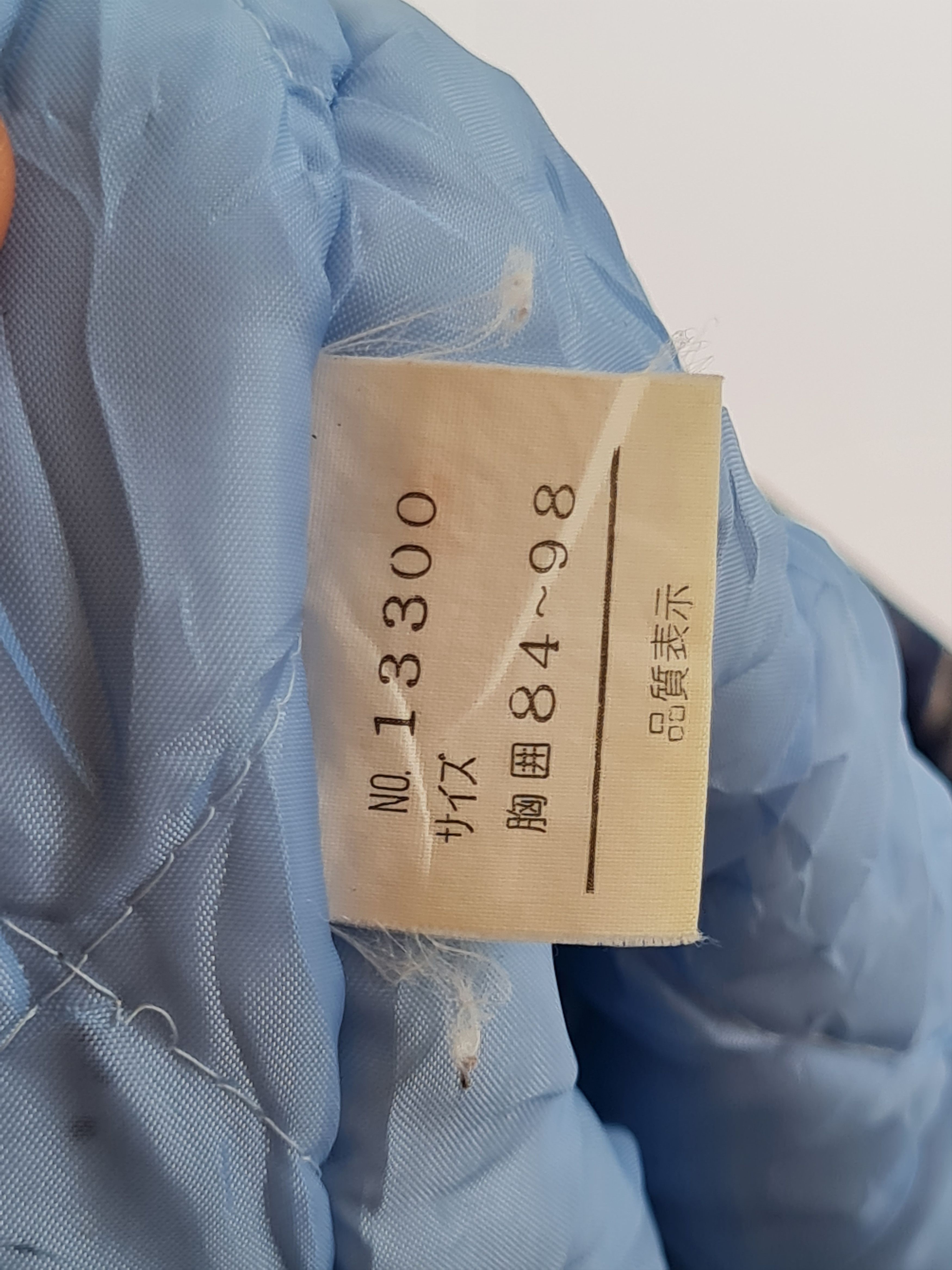 Japanese Brand × Vintage Vintage Kimono Kick Off The Glory Size US L / EU 52-54 / 3 - 11 Thumbnail