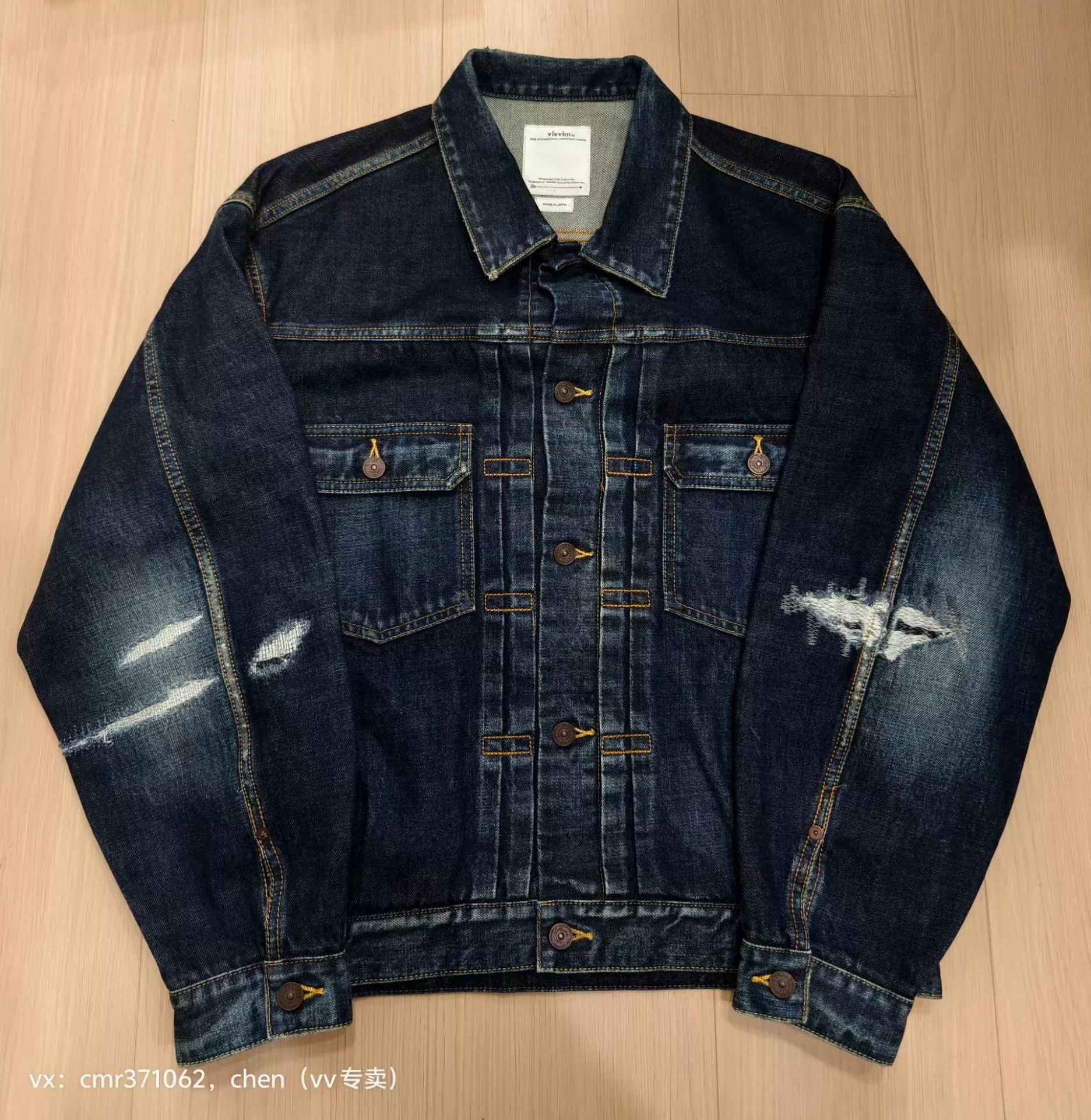Visvim visvim 21ss 101xx jkt d1007 2 wide dark patches Size US M / EU 48-50 / 2 - 1 Thumbnail