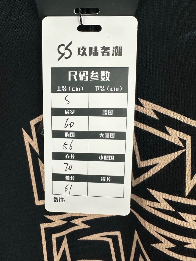 Givenchy Givenchy Printed Knit Hoodie, Size S Size US S / EU 44-46 / 1 - 5 Thumbnail
