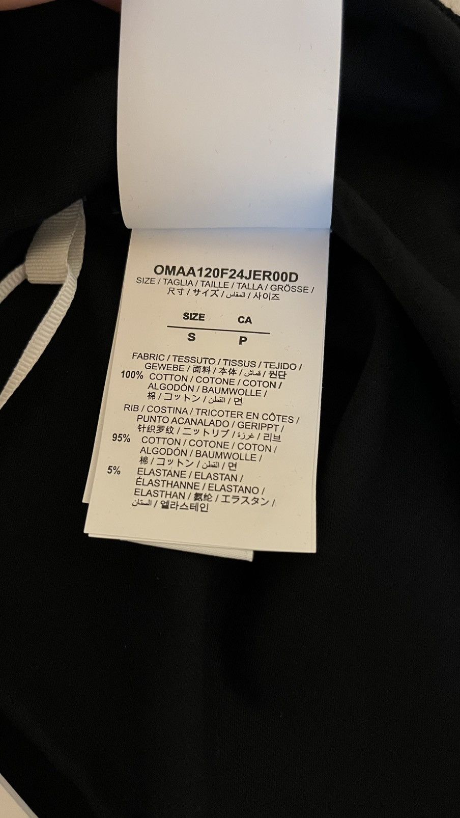 Off-White OFF WHITE "Dragon Skate S/S" Size US S / EU 44-46 / 1 - 6 Thumbnail