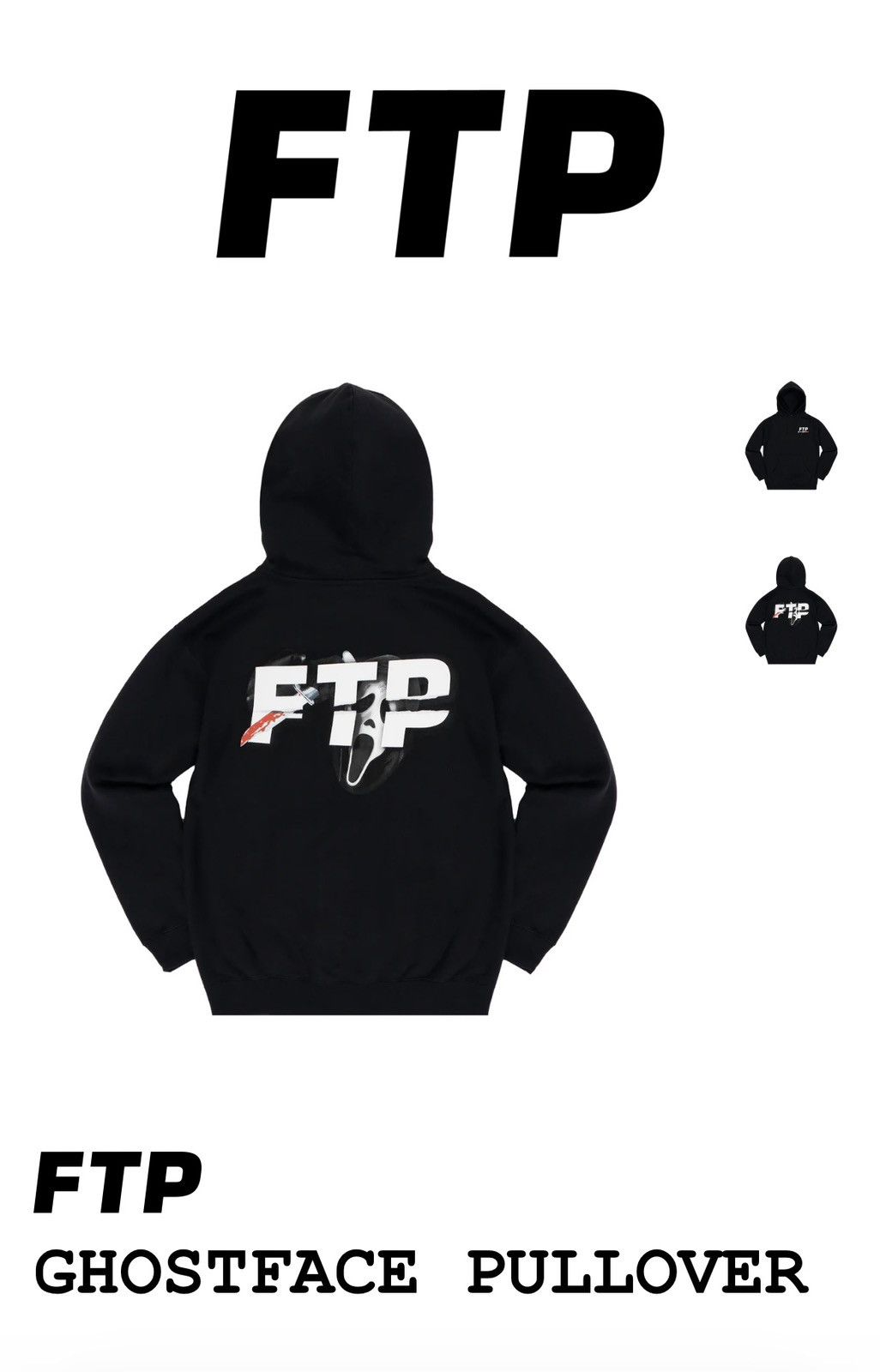 Fuck The Population FTP Ghostface Logo Pullover Hoodie (Black) Size US XXL / EU 58 / 5 - 5 Thumbnail
