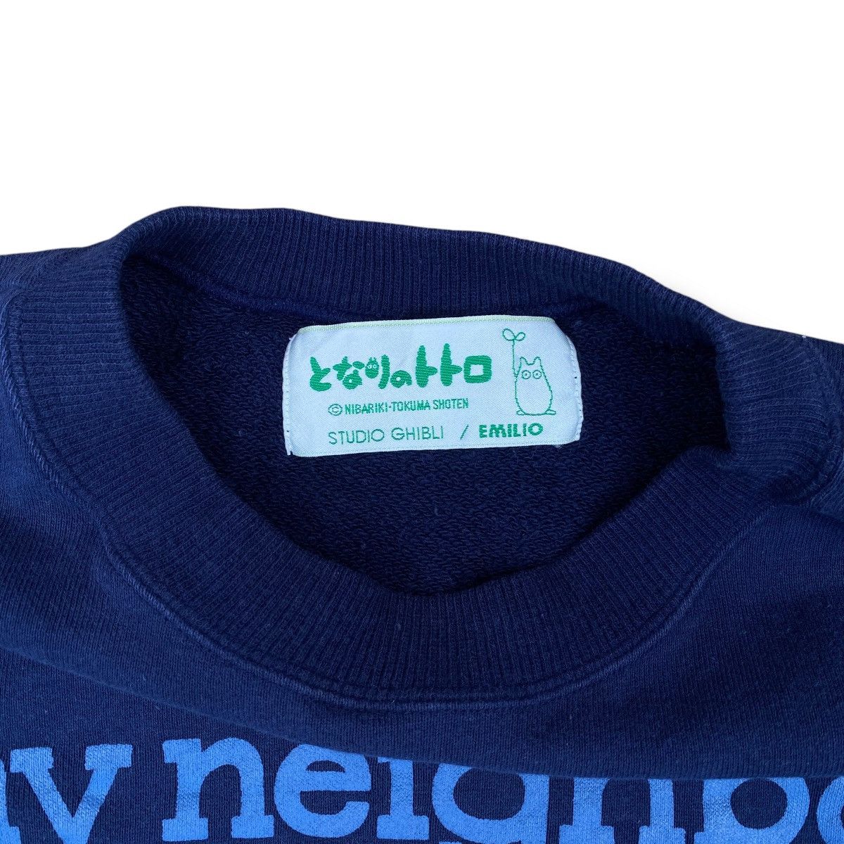 Anime × Japanese Brand × Vintage Vintage 90’s My Neighbour Totoro Sweatshirt. #E5 Size US L / EU 52-54 / 3 - 3 Thumbnail