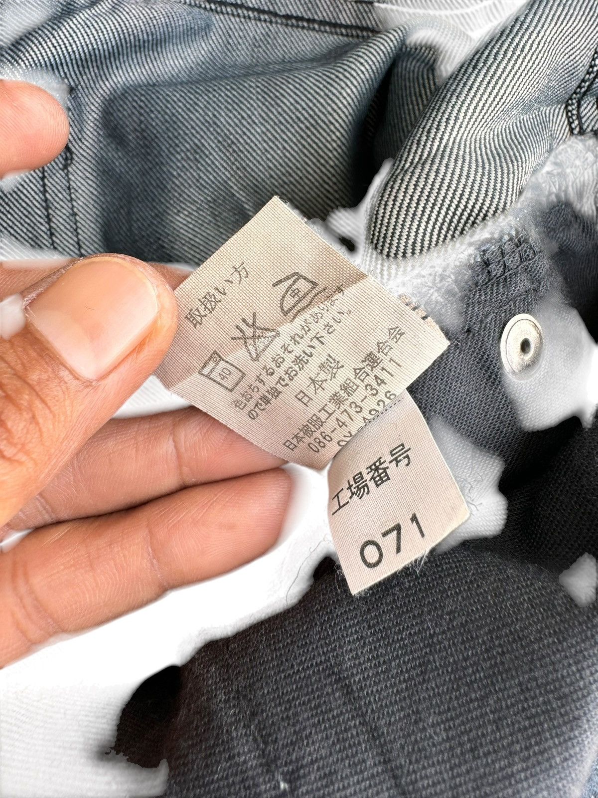 Le Grande Bleu (L.G.B.) 🔥Vintage Japanese Brand Semantic Design jeans Size US 30 / EU 46 - 13 Thumbnail