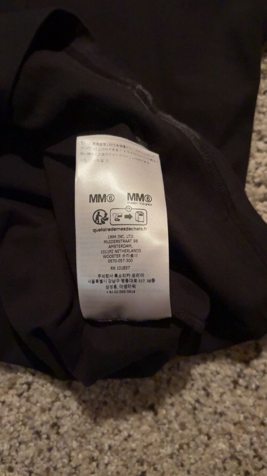 Maison Margiela × Supreme Supreme®/MM6 Maison Margiela Money S/S Top Size US L / EU 52-54 / 3 - 5 Thumbnail