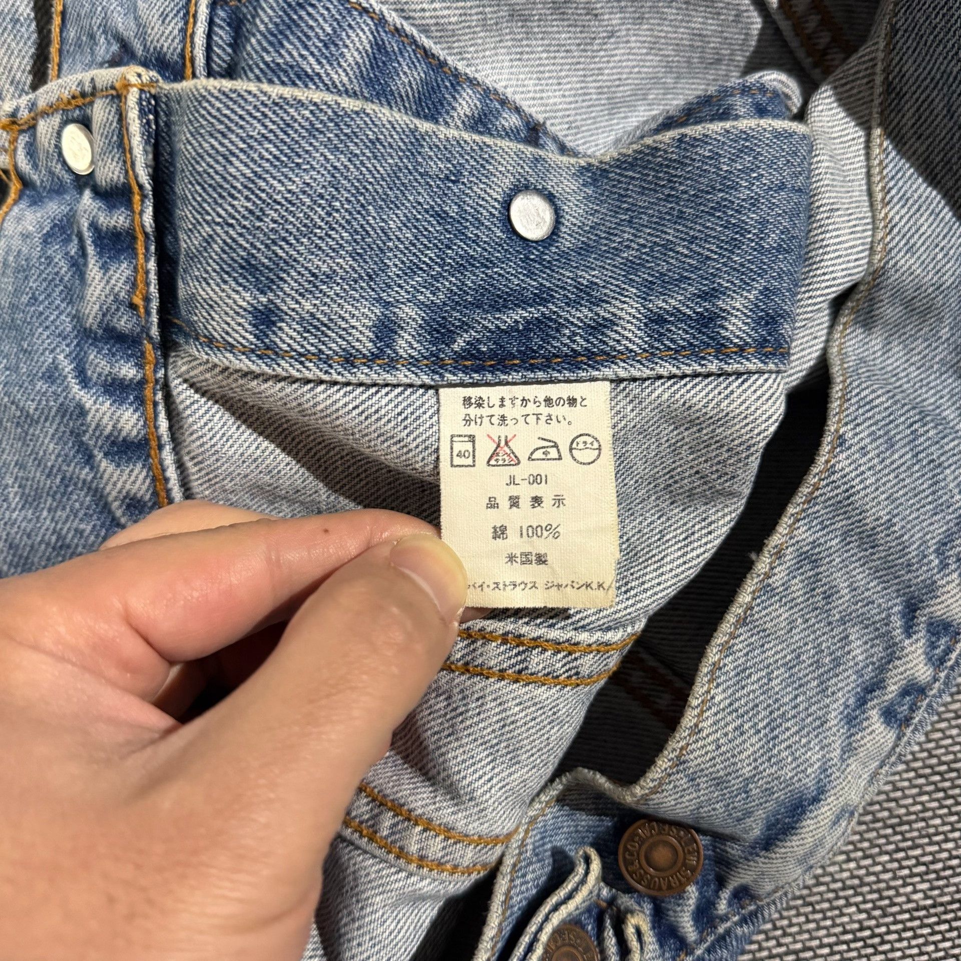 Levi's Vintage Clothing Levi's LVC70505 Denim Jacket Size US XXS / EU 40 - 8 Thumbnail