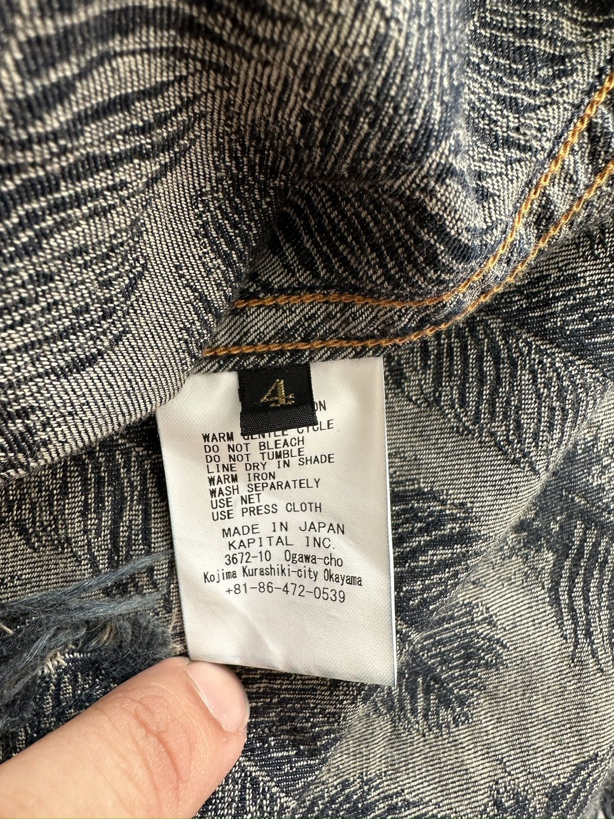 Kapital Kapital 5oz Feather Western Shirt Size US L / EU 52-54 / 3 - 5 Thumbnail