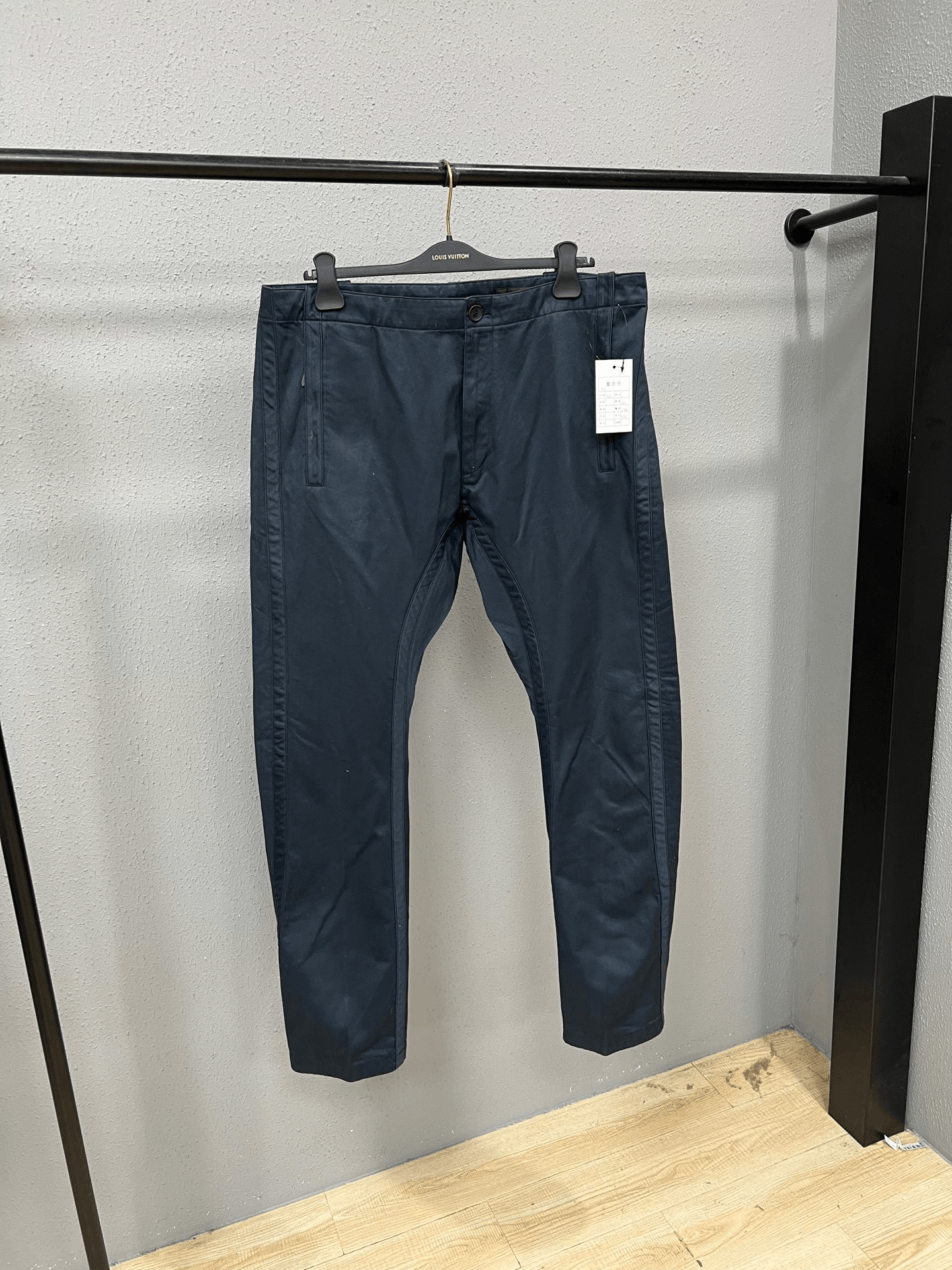 Louis Vuitton LV Jeans Size US 32 / EU 48 - 1 Thumbnail