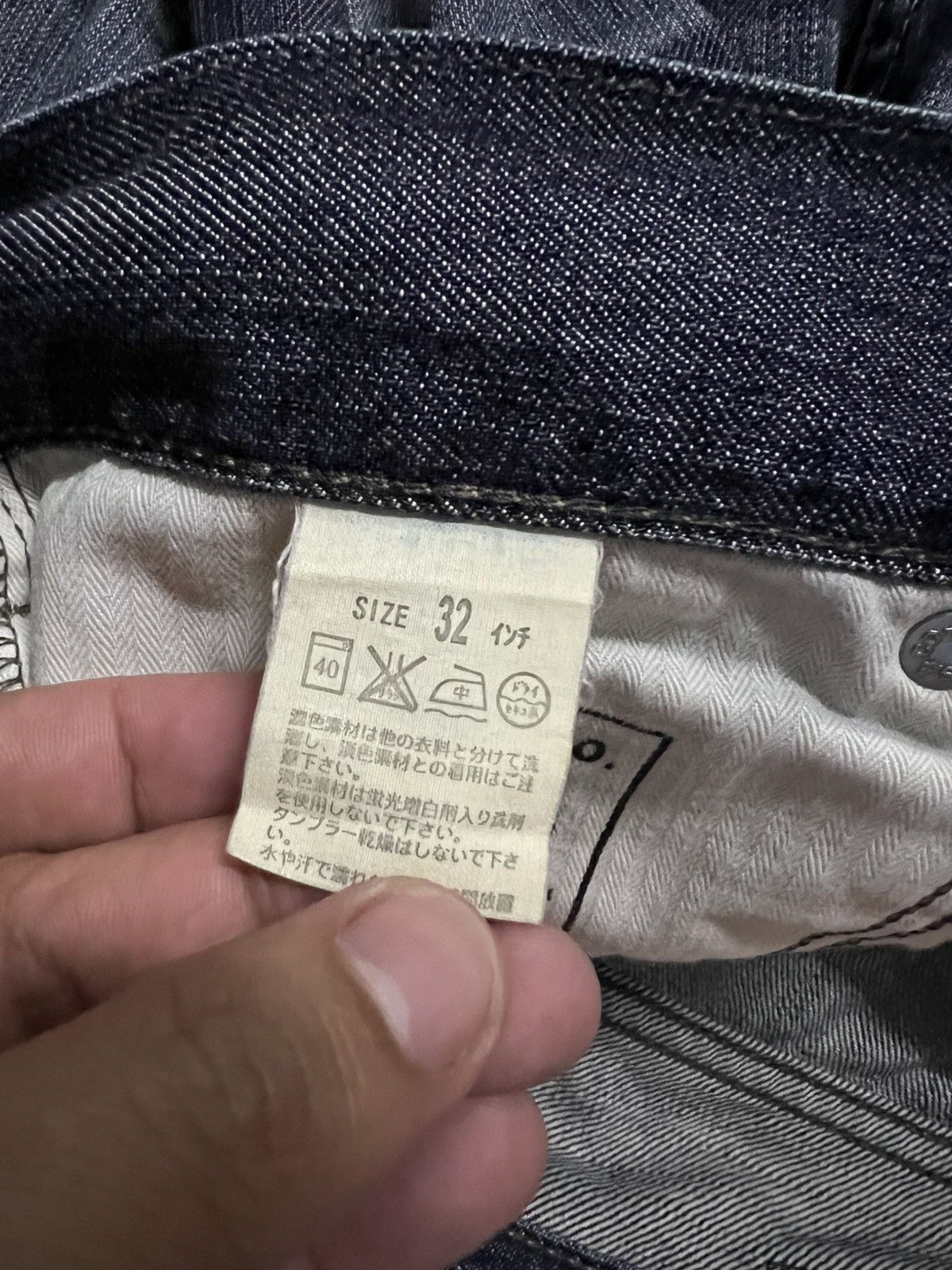 Levi's 💥Rare💥Vintage Levis 511 Distressed Jean Size US 32 / EU 48 - 18 Thumbnail