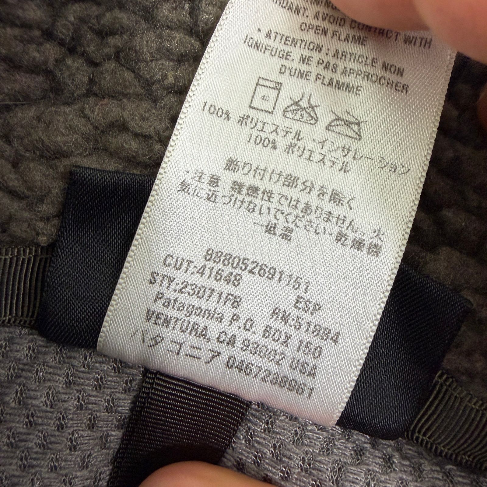 Patagonia Patagonia Synchilla Deep Pile Fleece Sherpa Jacket Medium Size M / US 6-8 / IT 42-44 - 6 Thumbnail