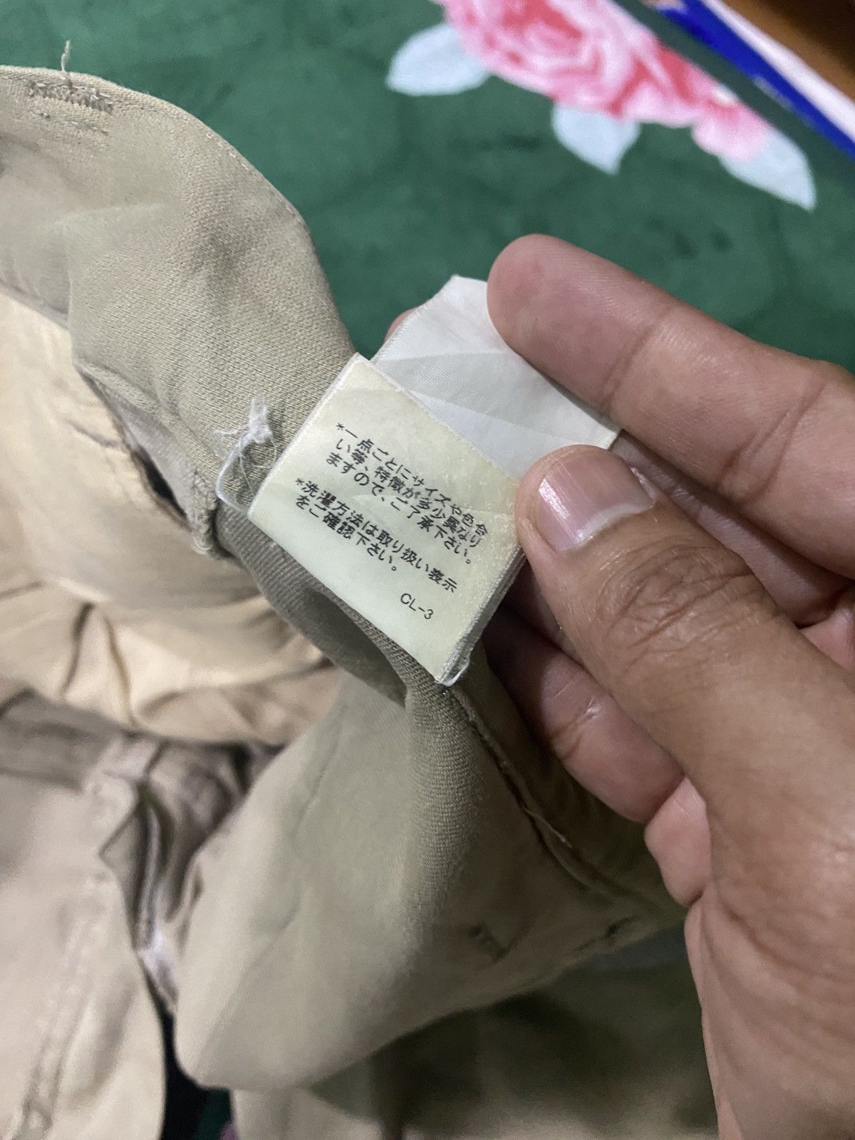 Issey Miyake × Japanese Brand × Tsumori Chisato Vtg Tsumori Chisato Pants Size US 31 - 8 Thumbnail