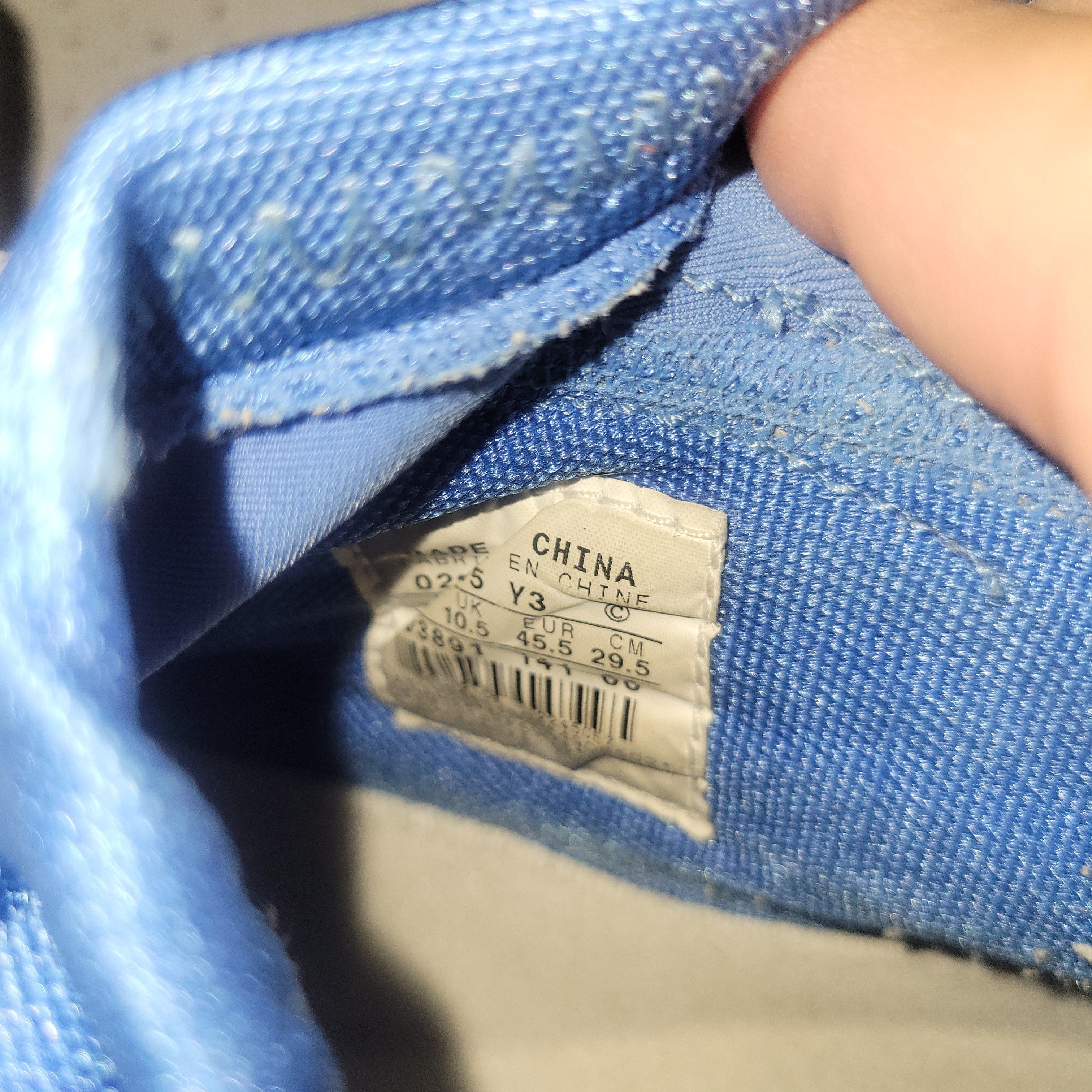 Jordan Brand Jordan 17s Size US 11.5 / EU 44-45 - 16 Thumbnail