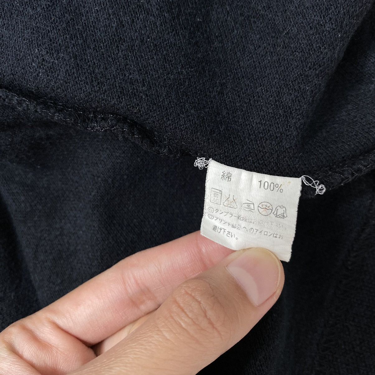 Other DORITBELIEVETHEHYPE By SNEA GRAFICKS Logo Print Black Size US S / EU 44-46 / 1 - 7 Thumbnail
