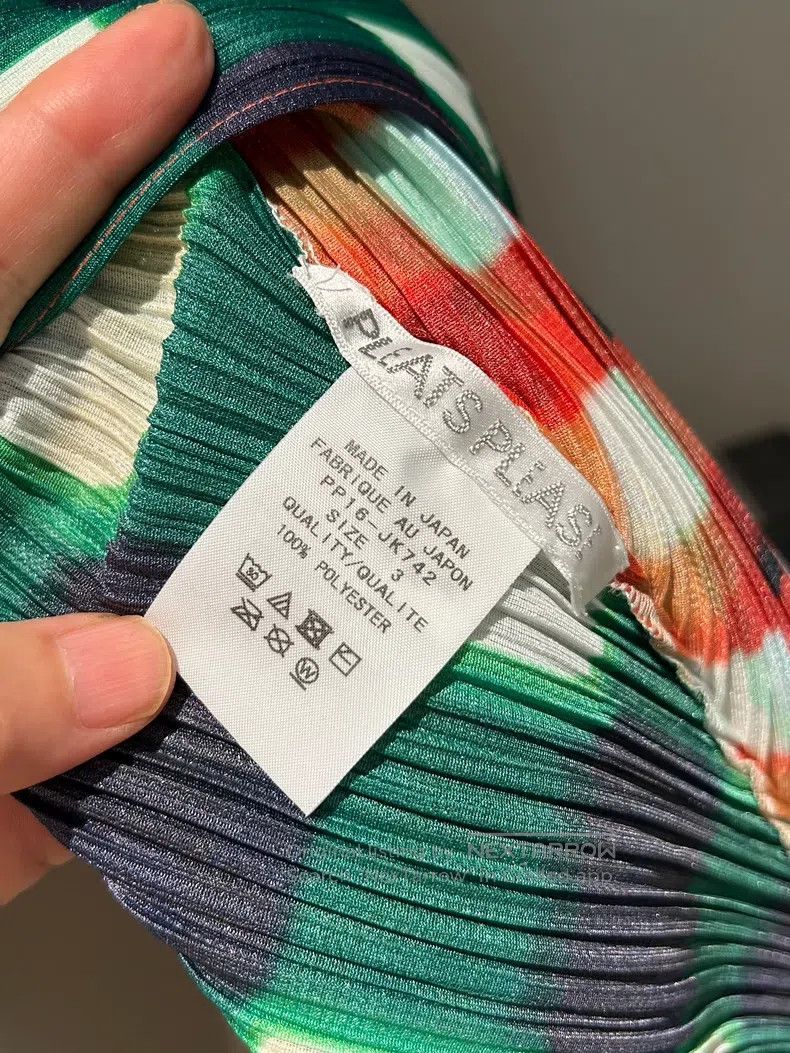 Issey Miyake Issey Miyake Watermelon Red and Green Horizontal Stripe Ve Size L / US 10 / IT 46 - 5 Thumbnail