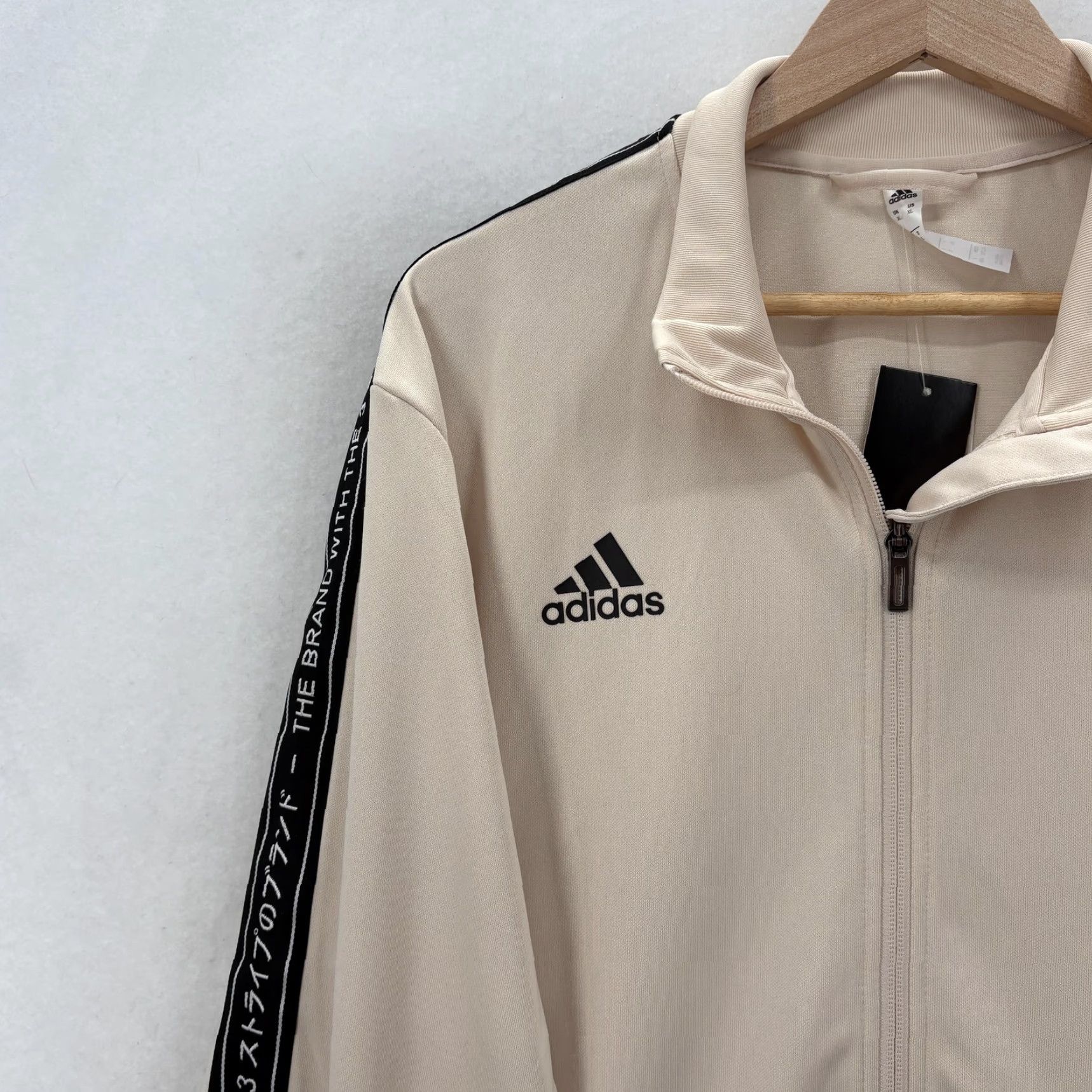 Adidas Adidas Track Jacket Mens XL Beige AFS TR JK Tape Climalite Full Zip Athletic NWT Size US XL / EU 56 / 4 - 2 Thumbnail