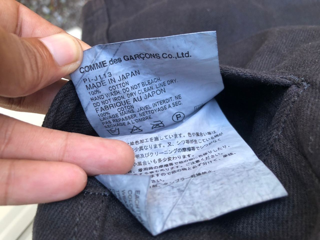 Comme des Garcons × Comme des Garcons Homme Plus × Japanese Brand AD2011 Vintage CDG Comme Des Garcons Homme Blazer Jacket Size US S / EU 44-46 / 1 - 6 Thumbnail