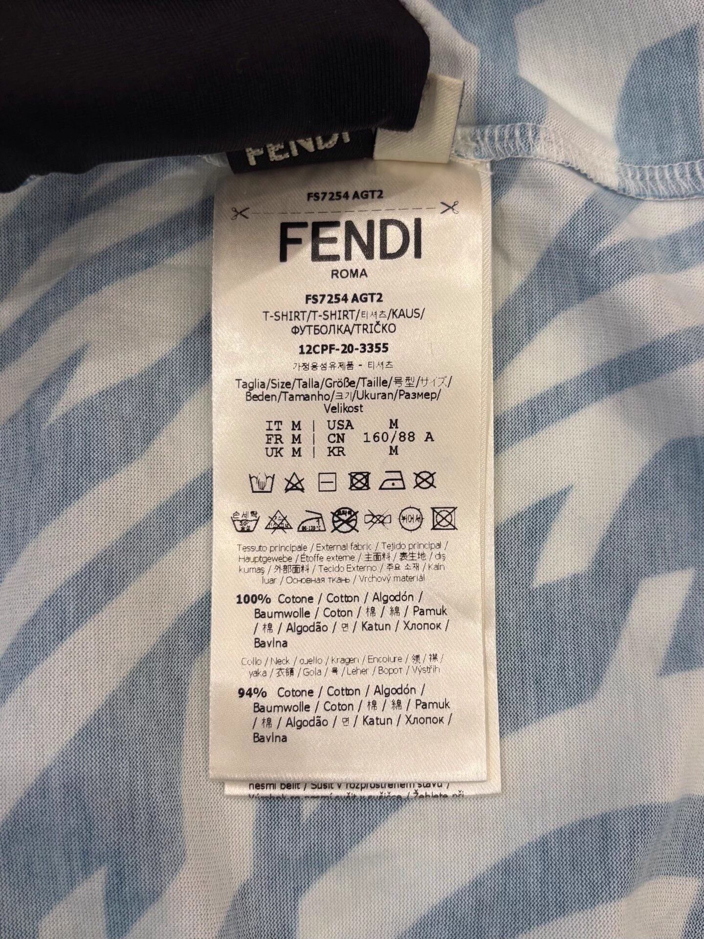 Fendi Fendi twisted FF blue/white short sleeve tee women's M Size M / US 6-8 / IT 42-44 - 7 Thumbnail