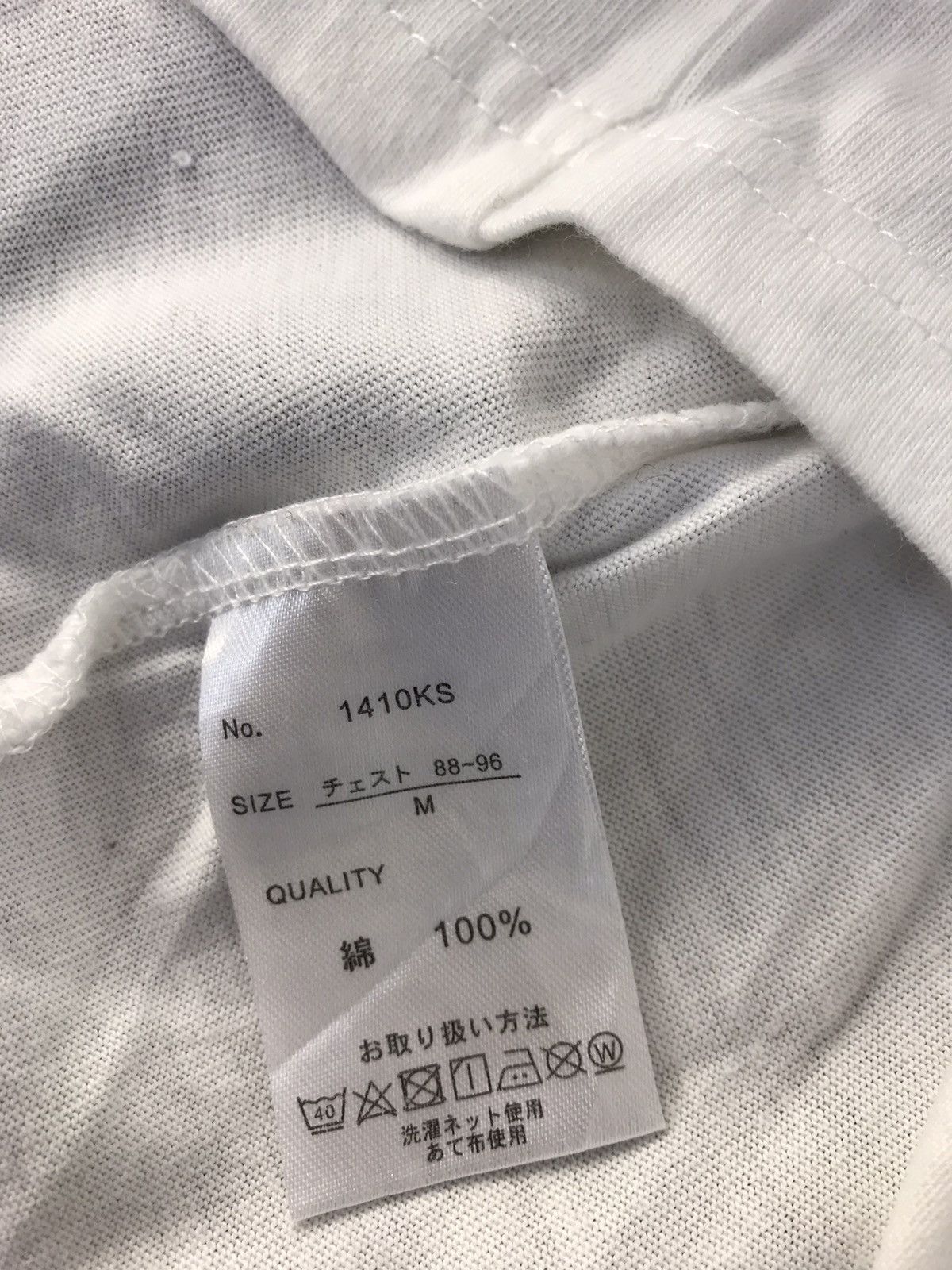 Japanese Brand Hatsune Miku CV01 Vocaloid Voicebank Manga Logo Printed Tee Size M / US 6-8 / IT 42-44 - 7 Thumbnail
