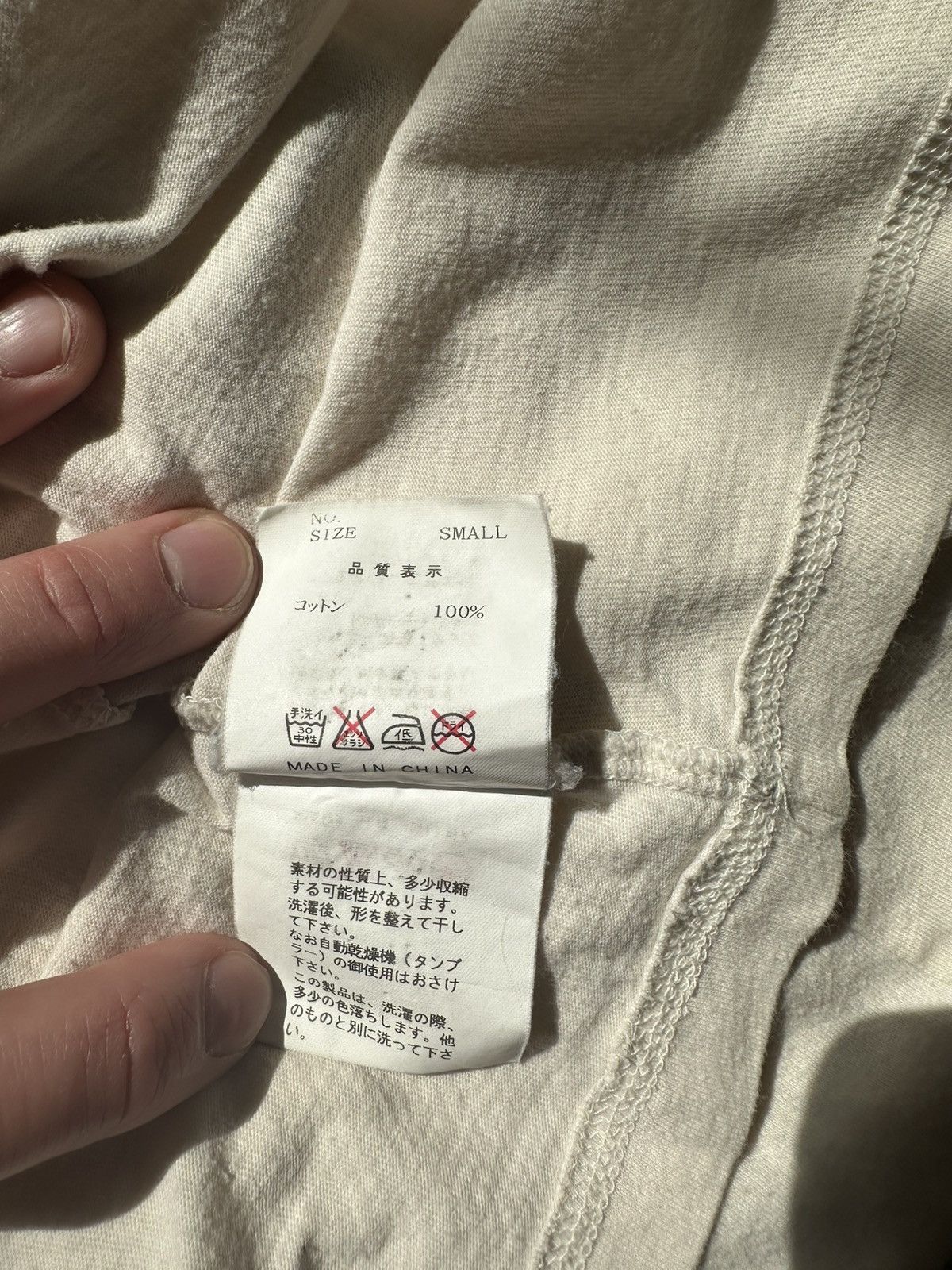 Undercover Undercover DAVF Tee Size US S / EU 44-46 / 1 - 6 Thumbnail