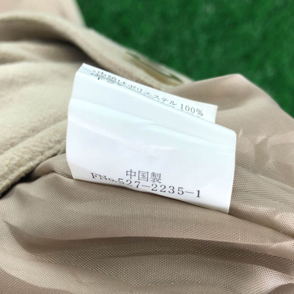 Japanese Brand Vintage 80's Casual Work Fleece Zipper Jacket by Jaguar Club Size US L / EU 52-54 / 3 - 15 Thumbnail