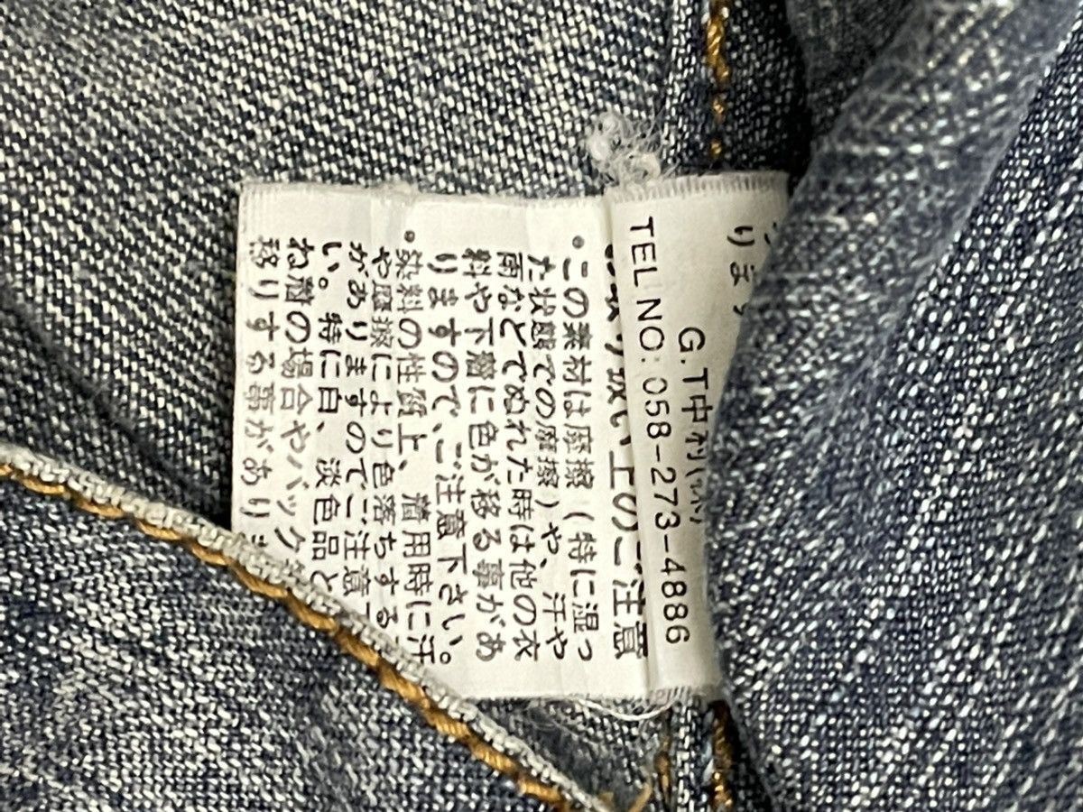 In The Attic VINTAGE IN THE ATTIC JAPAN 90S ARCHIVE DEAD OR ALIVE DENIM Size US 33 - 21 Thumbnail