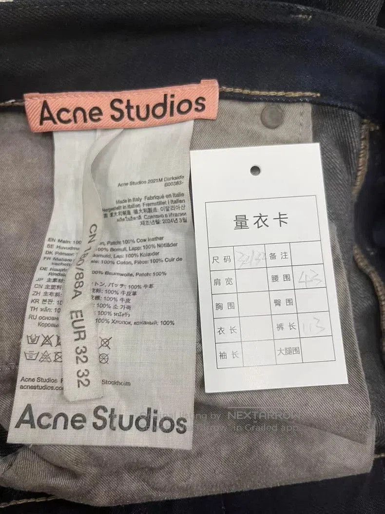Acne Studios Acne Studios Baggy Logo Patch Jeans. Size US 32 / EU 48 - 3 Thumbnail