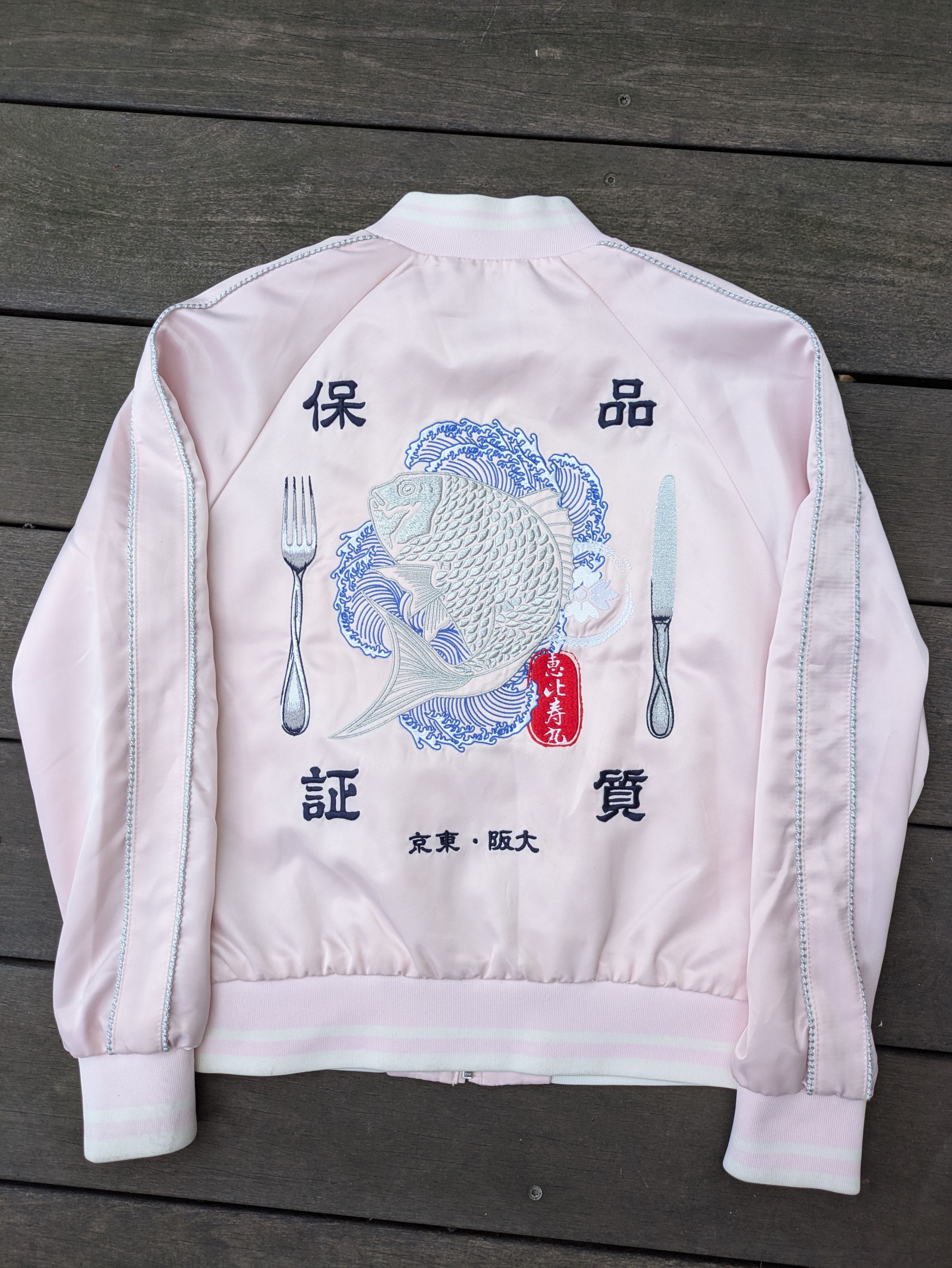 Evisu RARE Evisu Light Bomber Size XS / US 0-2 / IT 36-38 - 2 Thumbnail