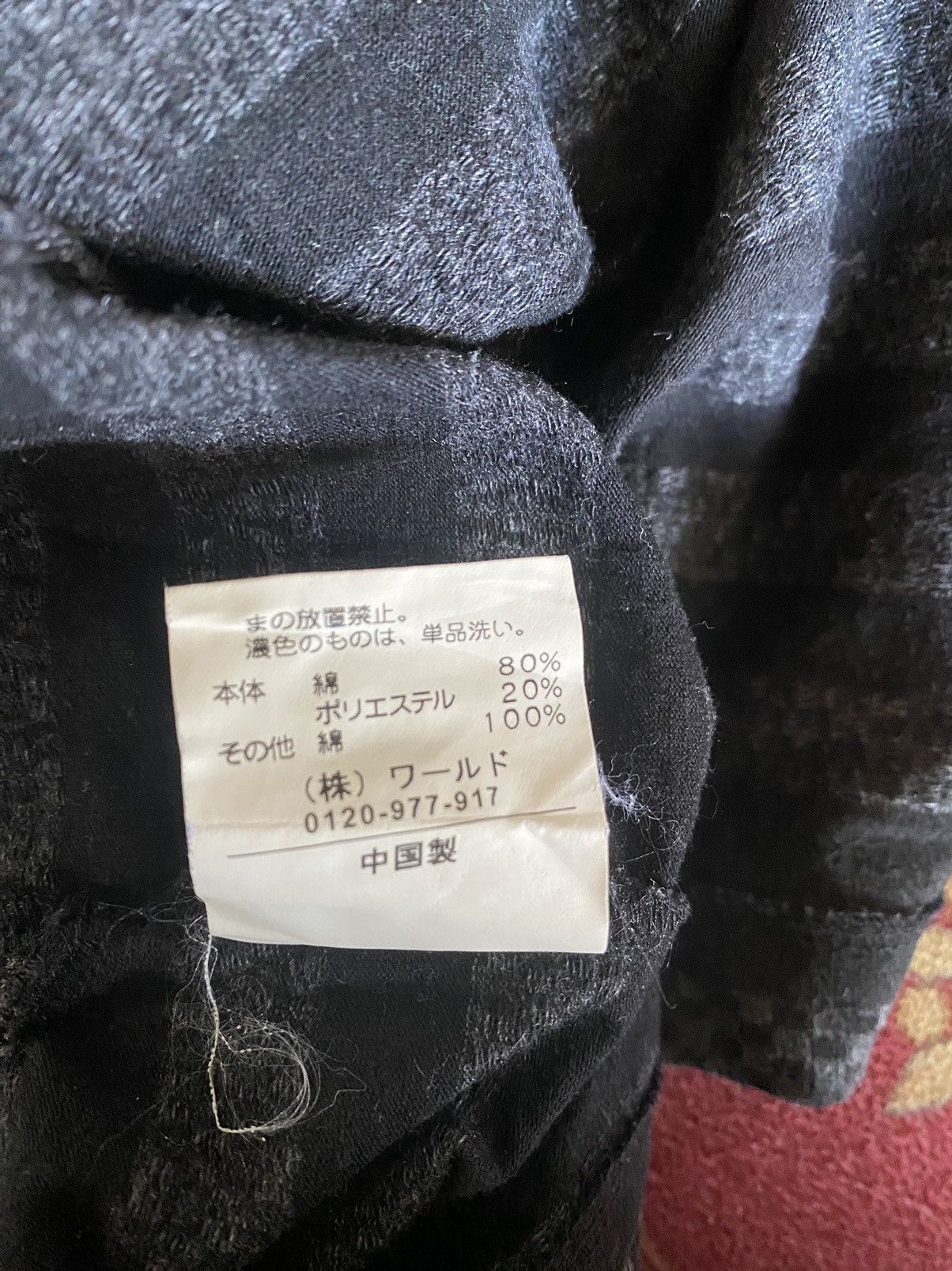 Designer × Japanese Brand × Takeo Kikuchi Takeo Kikuchi Striped Polo Shirt Size US S / EU 44-46 / 1 - 8 Thumbnail