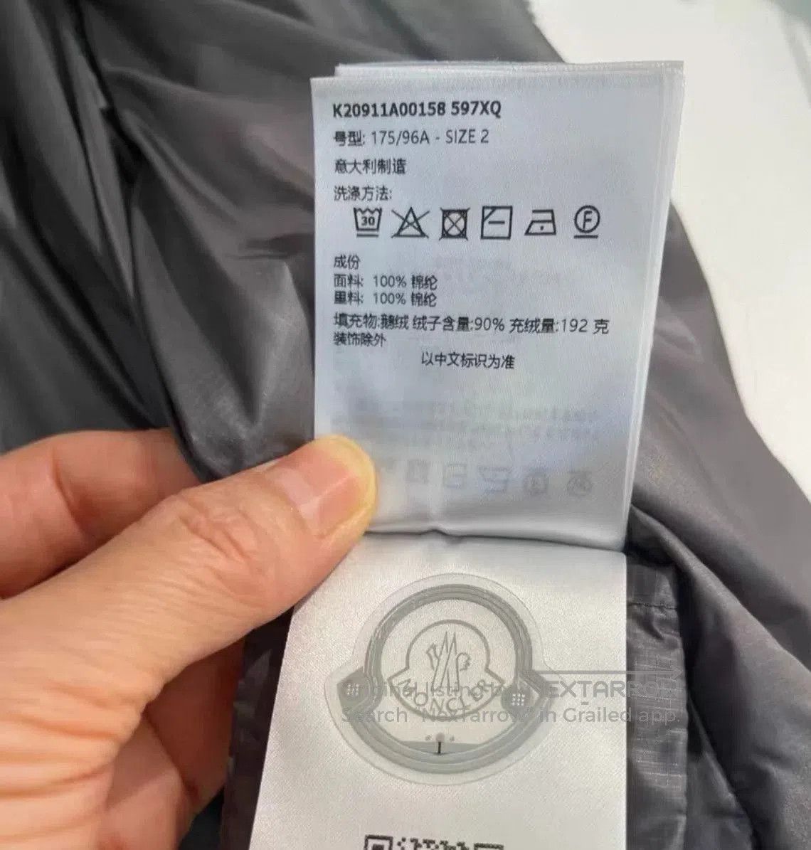Moncler Moncler Men's Hooded Down Jacket. Size US M / EU 48-50 / 2 - 9 Thumbnail