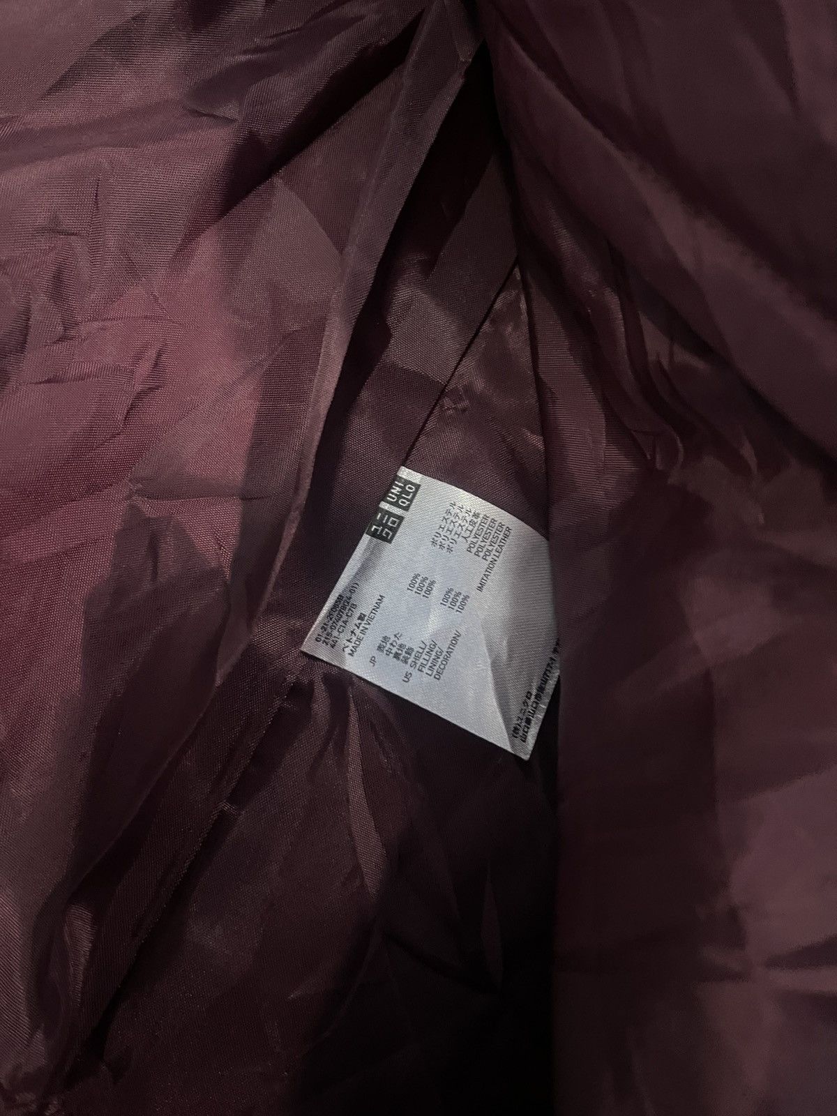 Jun Takahashi × Undercover × Uniqlo 🔥HOT🇯🇵🔥UNDERCOVER JUN TAKAHASHI LONG DUFFLE JACKET VERY RARE Size US L / EU 52-54 / 3 - 7 Thumbnail