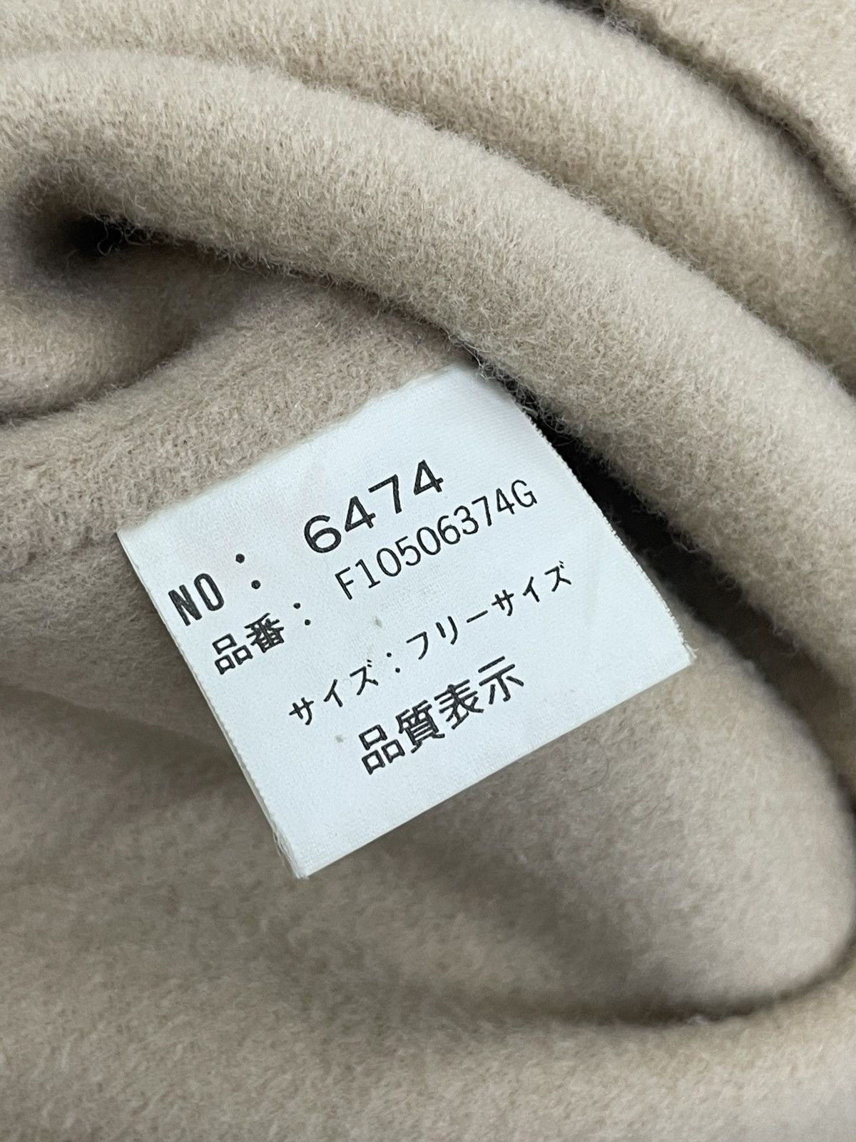 Autumn Cashmere Long Coat Trench Cashmere Vintage Italian Coat Size US M / EU 48-50 / 2 - 12 Thumbnail