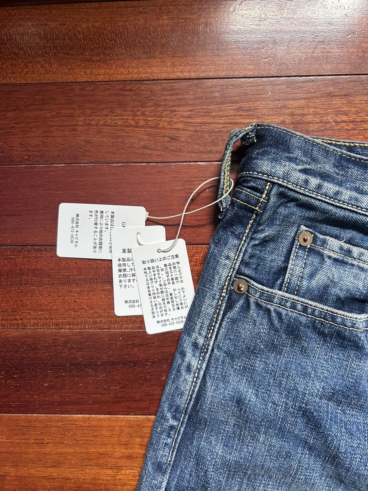 Kapital Kapital Denim Size US 34 / EU 50 - 3 Thumbnail