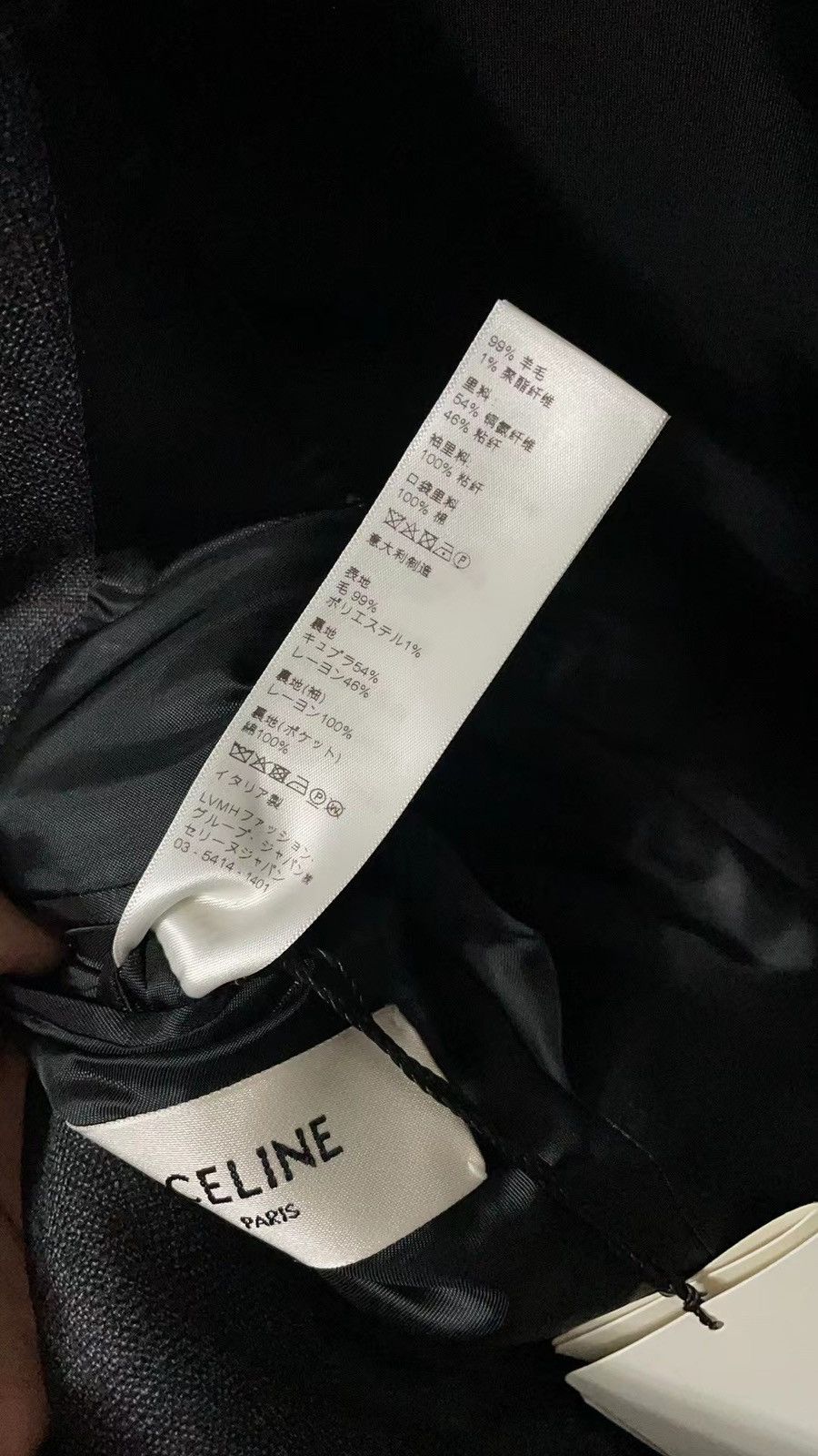 Celine × Hedi Slimane Classic Grain de Poudre Notch Lapel Jacket sz44 Size 44S - 6 Thumbnail