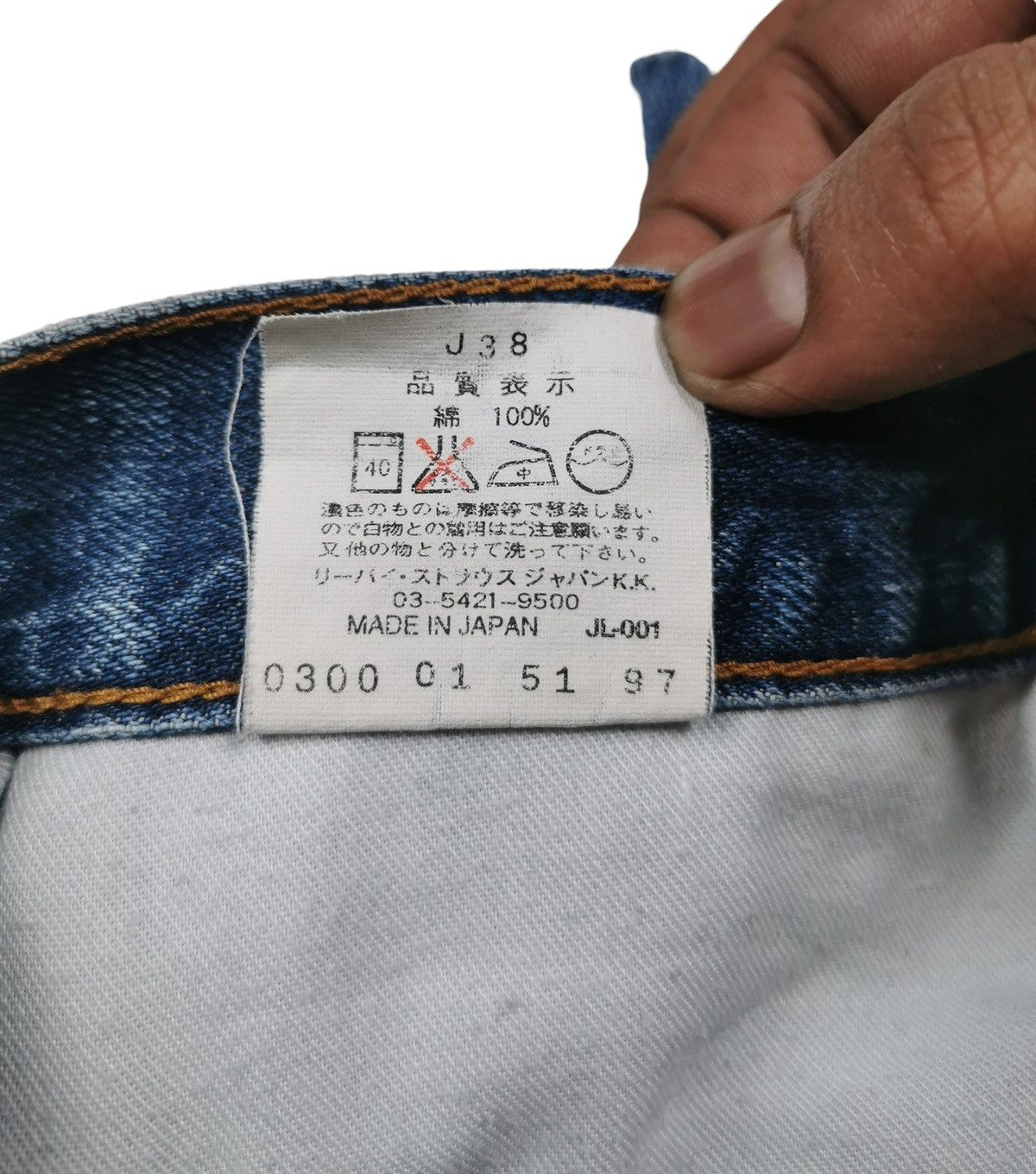 Levi's Vintage Levis 504 Shorts Jeans Size US 30 / EU 46 - 6 Thumbnail